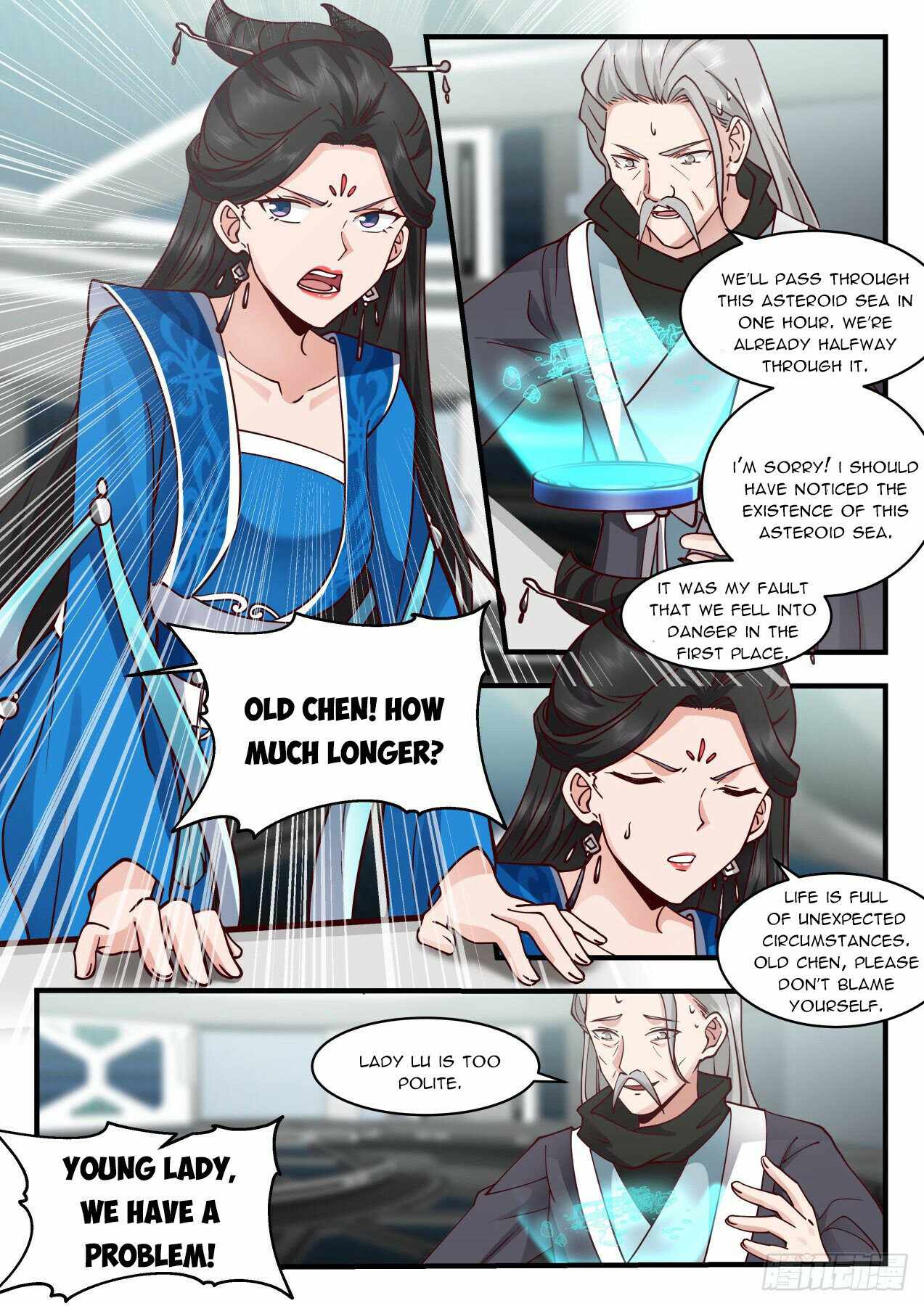 Page 2 of Chapter 2152