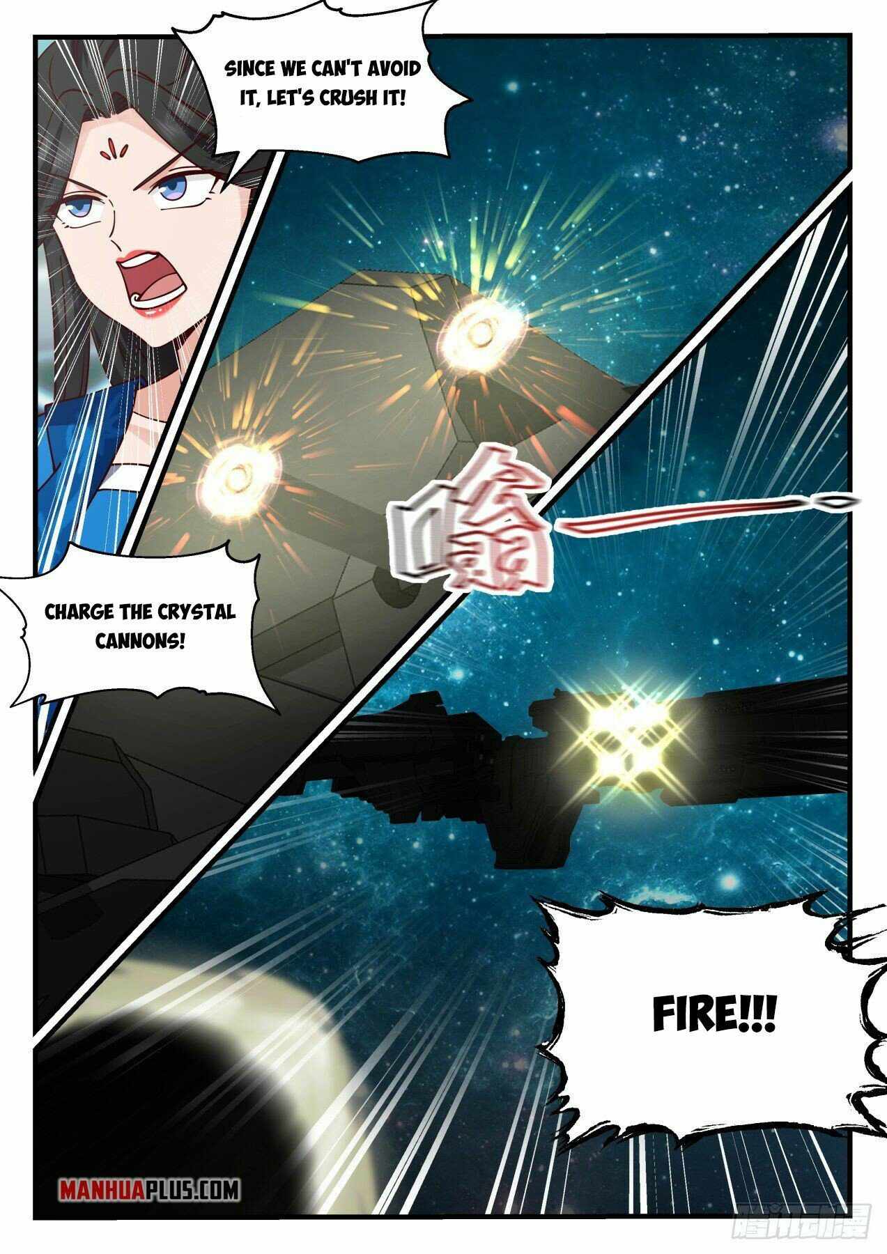 Page 4 of Chapter 2152