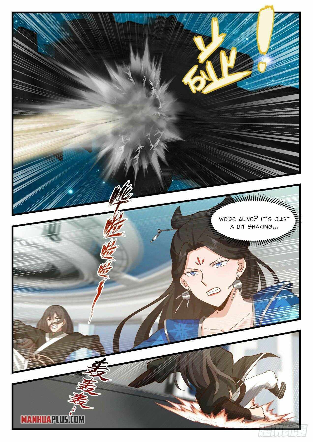 Page 8 of Chapter 2152
