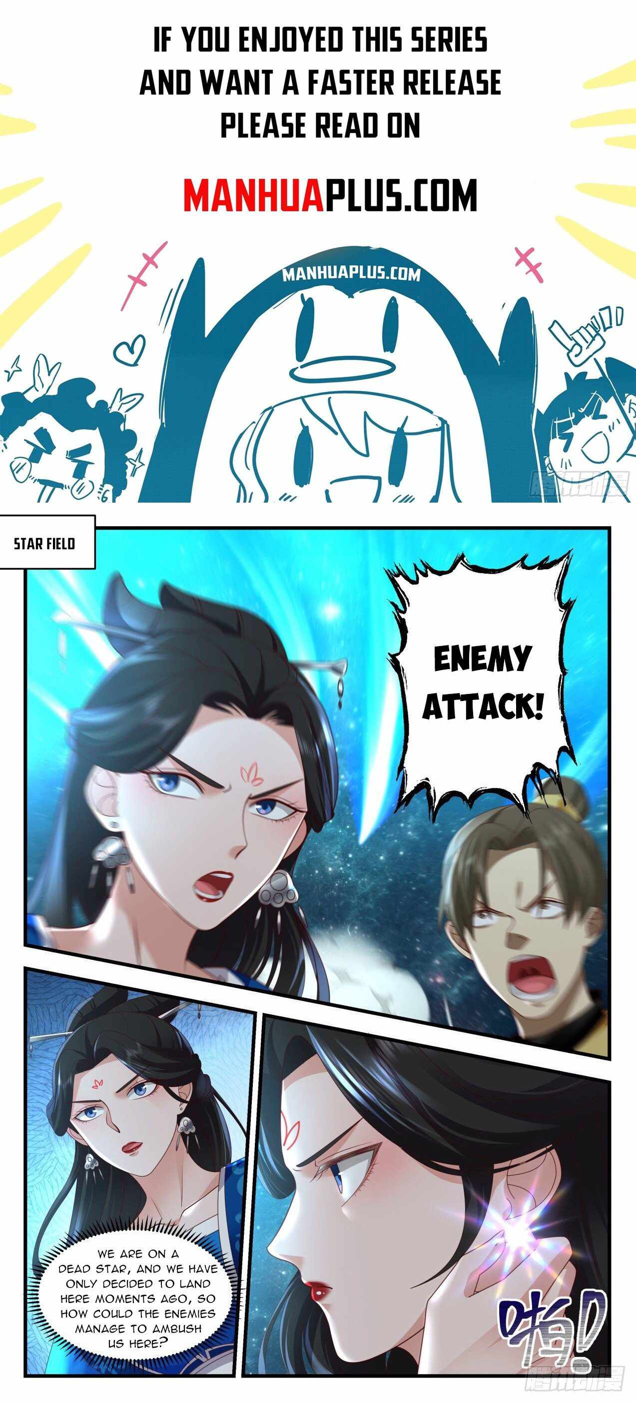 Page 1 of Chapter 2153