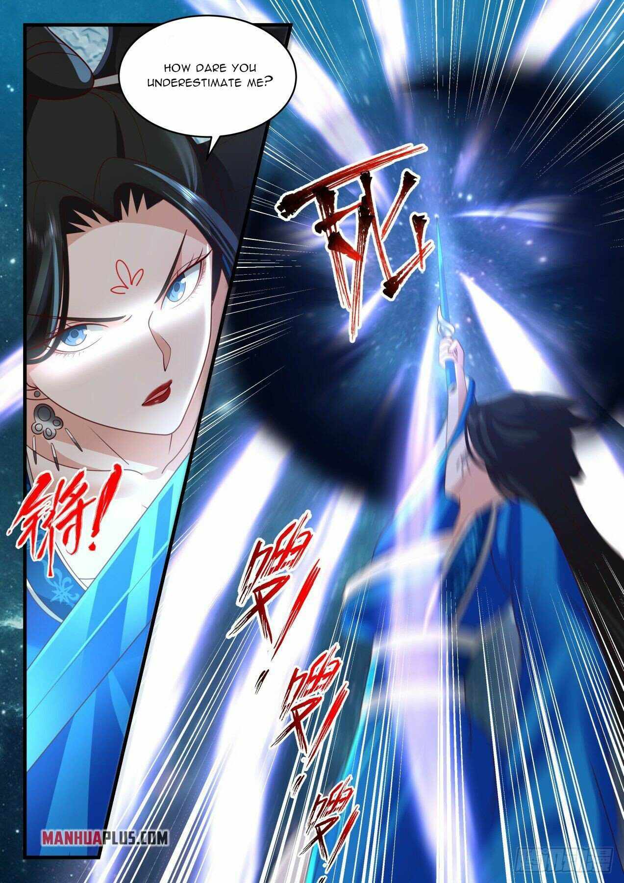 Page 4 of Chapter 2153