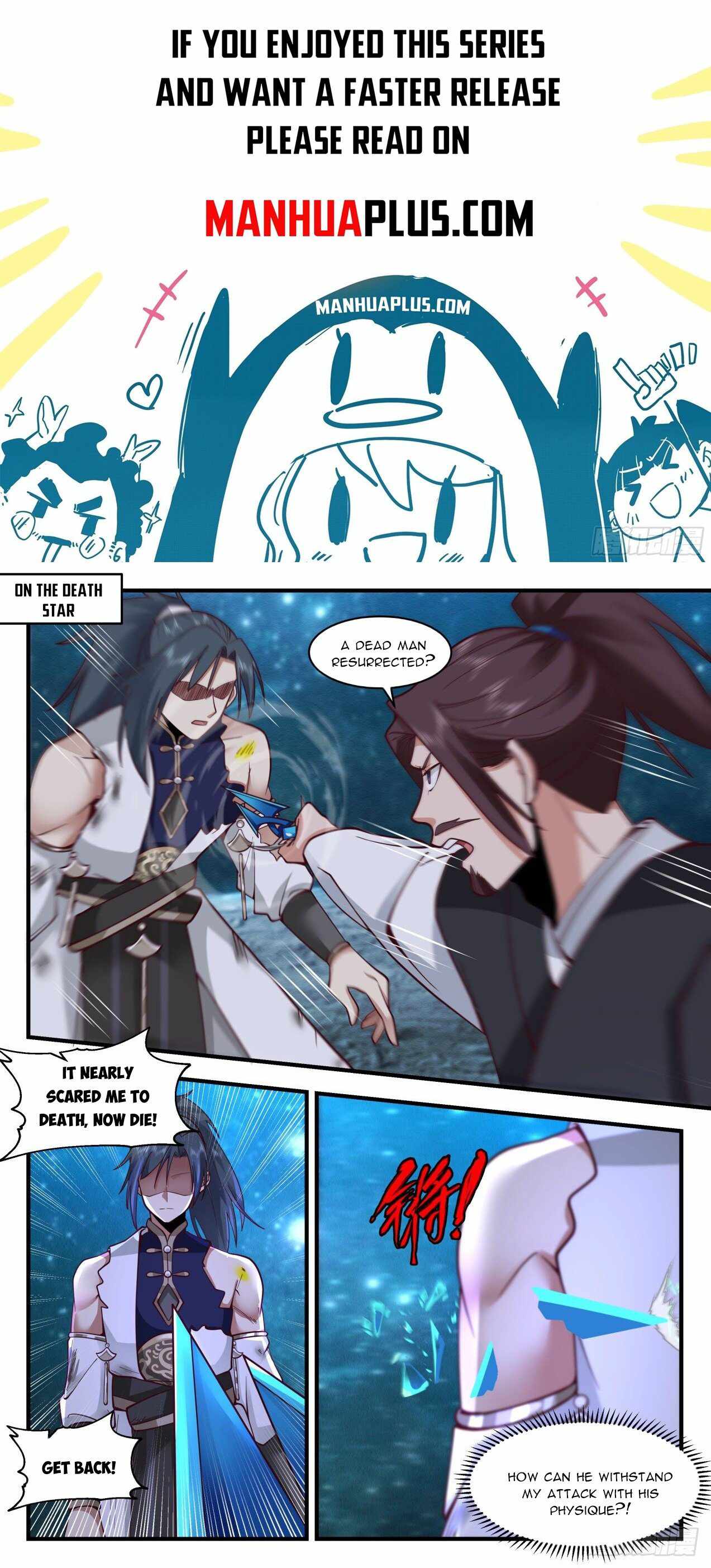 Page 1 of Chapter 2154