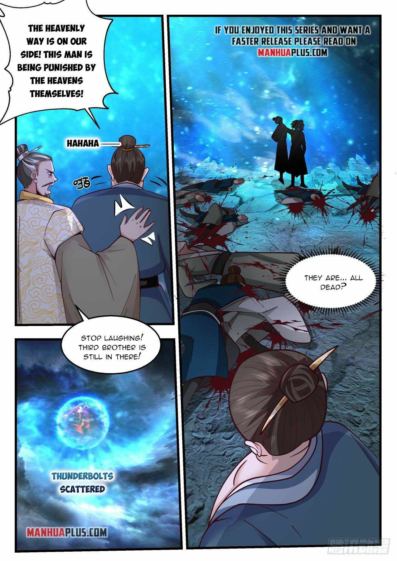 Page 6 of Chapter 2154