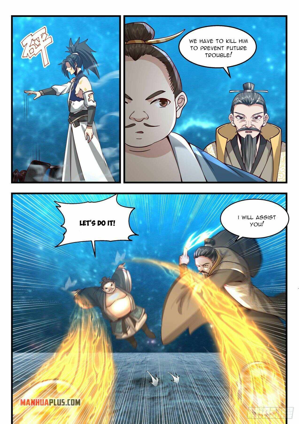 Page 7 of Chapter 2154