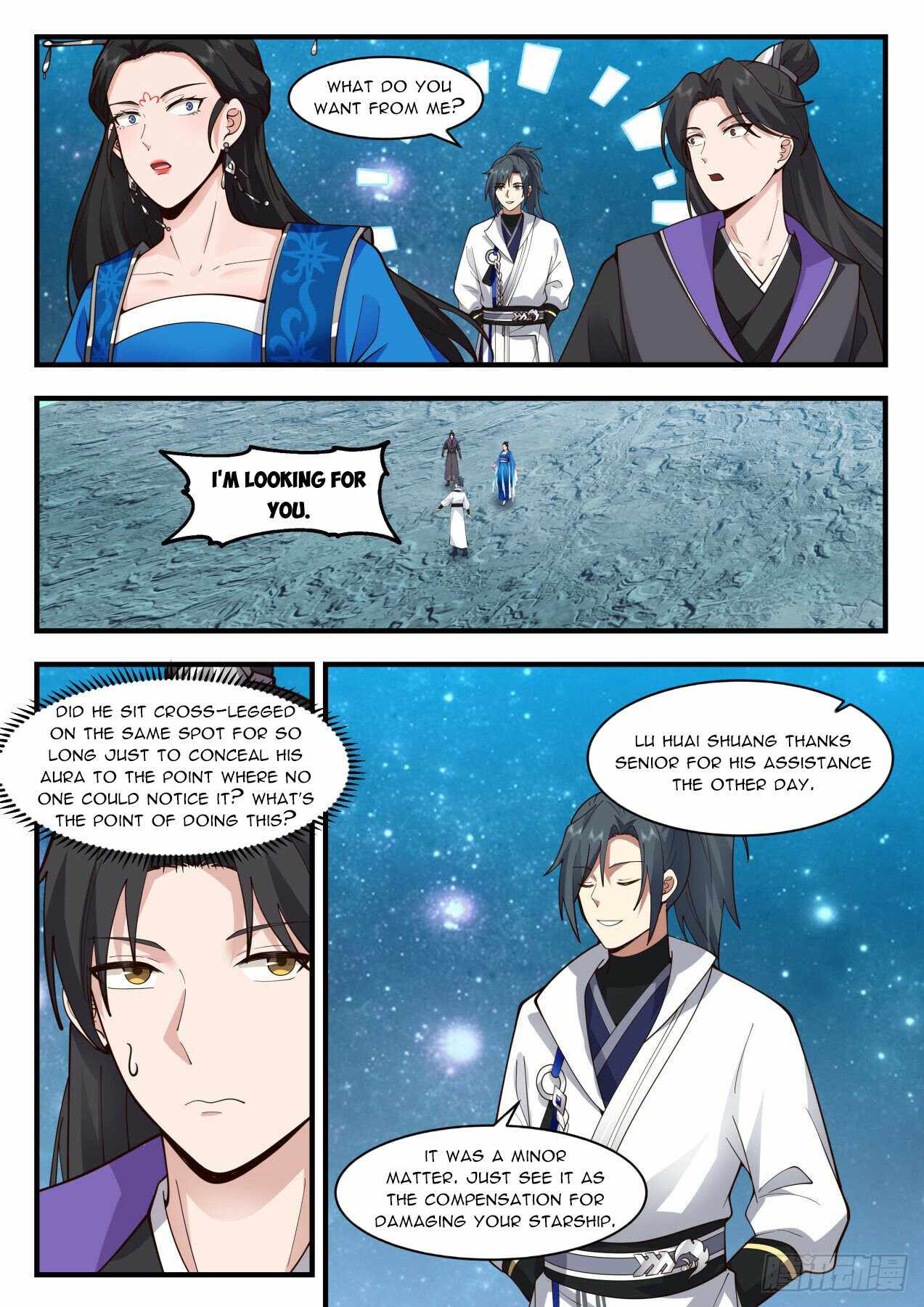 Page 8 of Chapter 2155