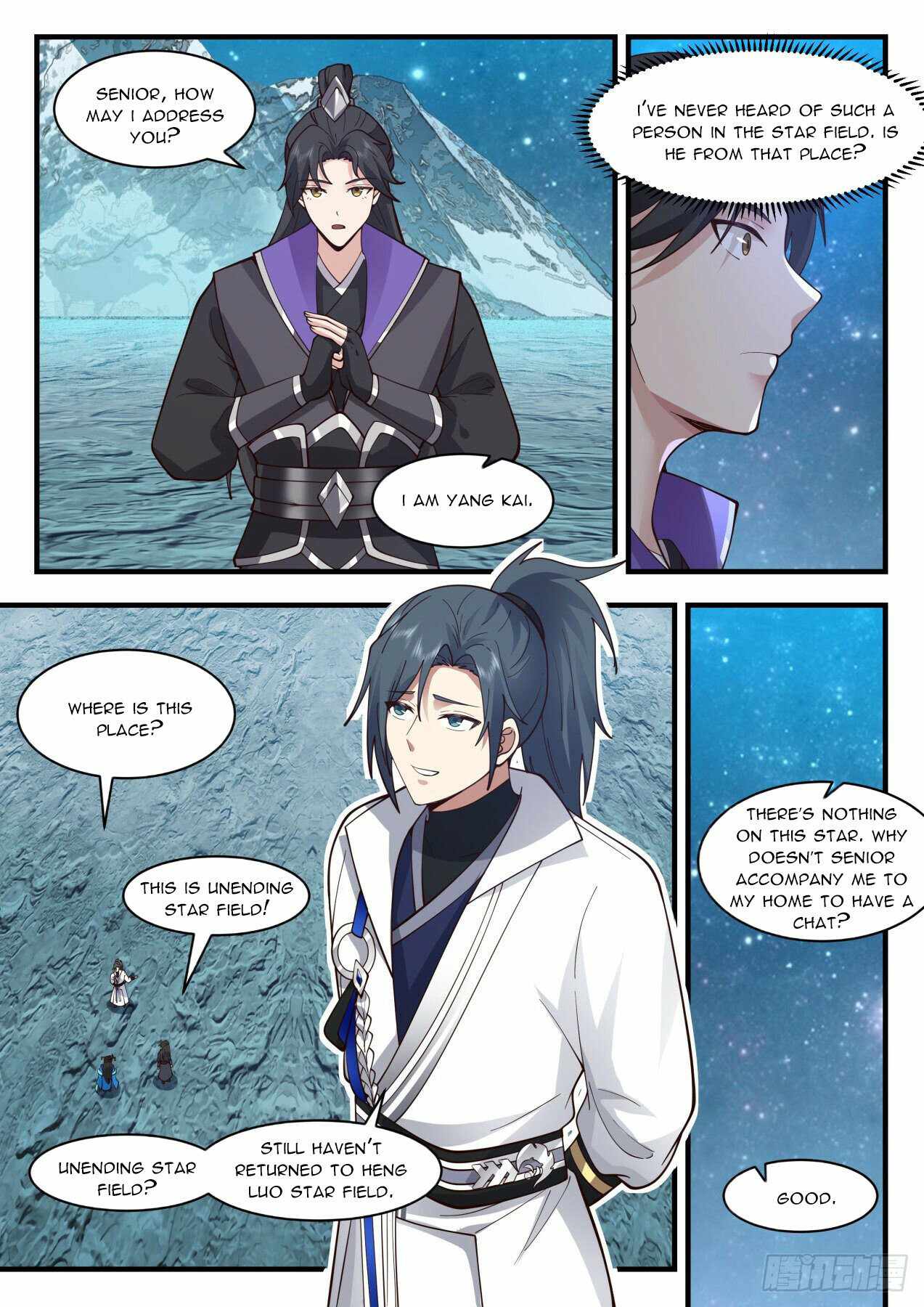 Page 9 of Chapter 2155