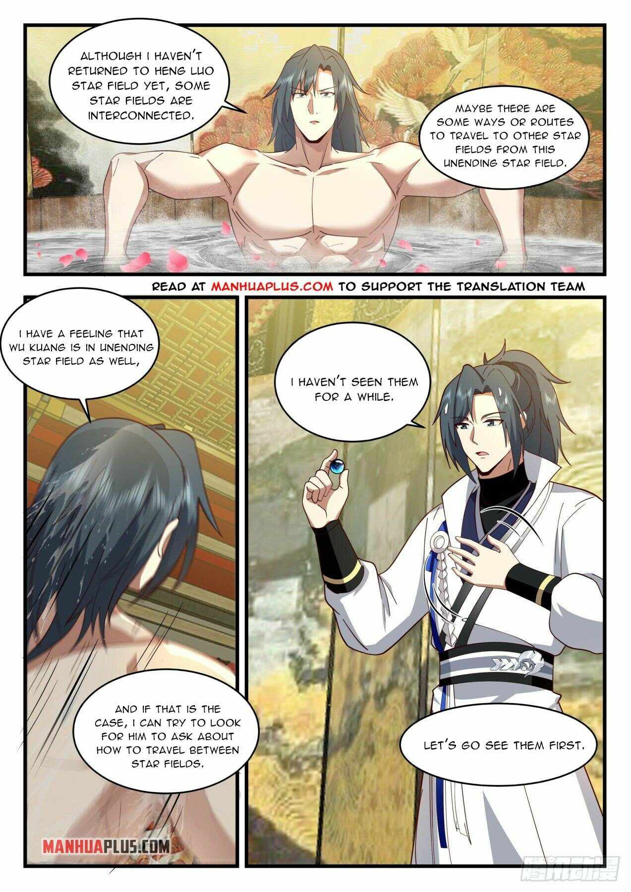 Page 3 of Chapter 2156