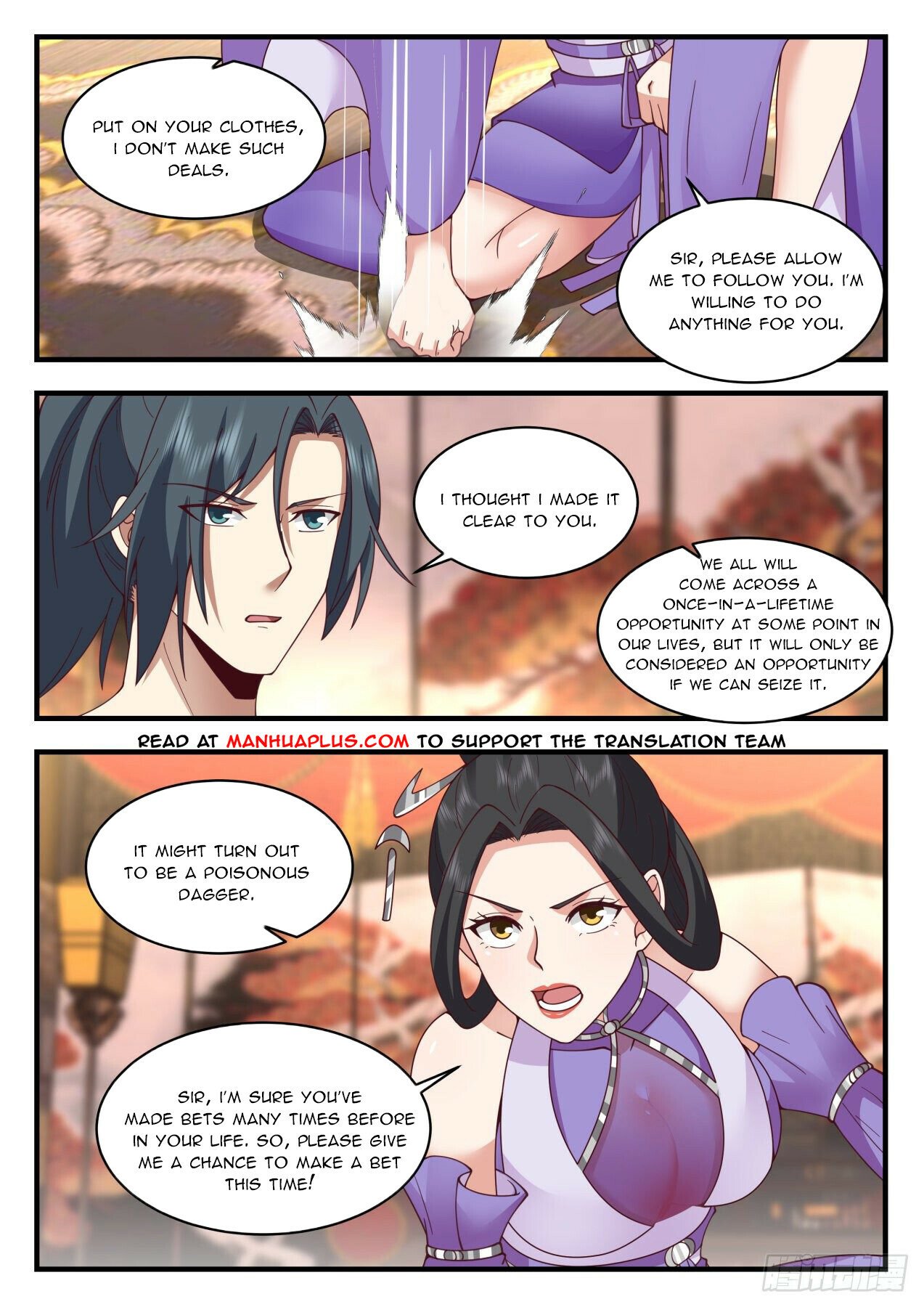 Page 2 of Chapter 2158