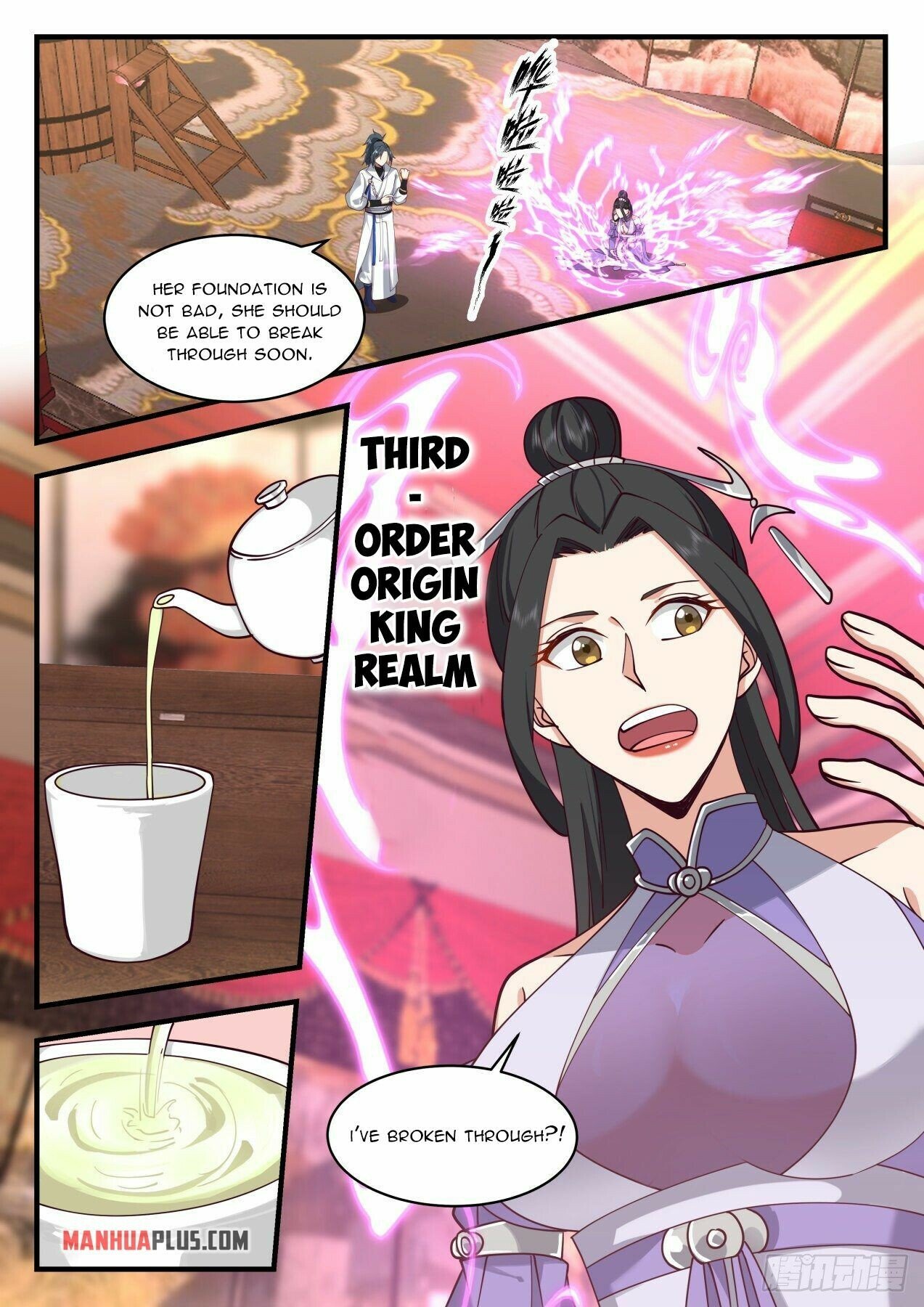 Page 6 of Chapter 2158