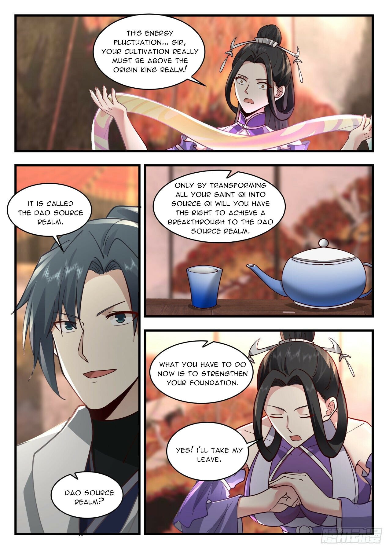 Page 9 of Chapter 2158