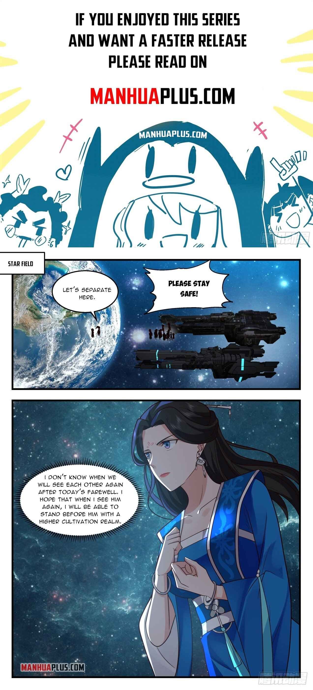 Page 1 of Chapter 2159