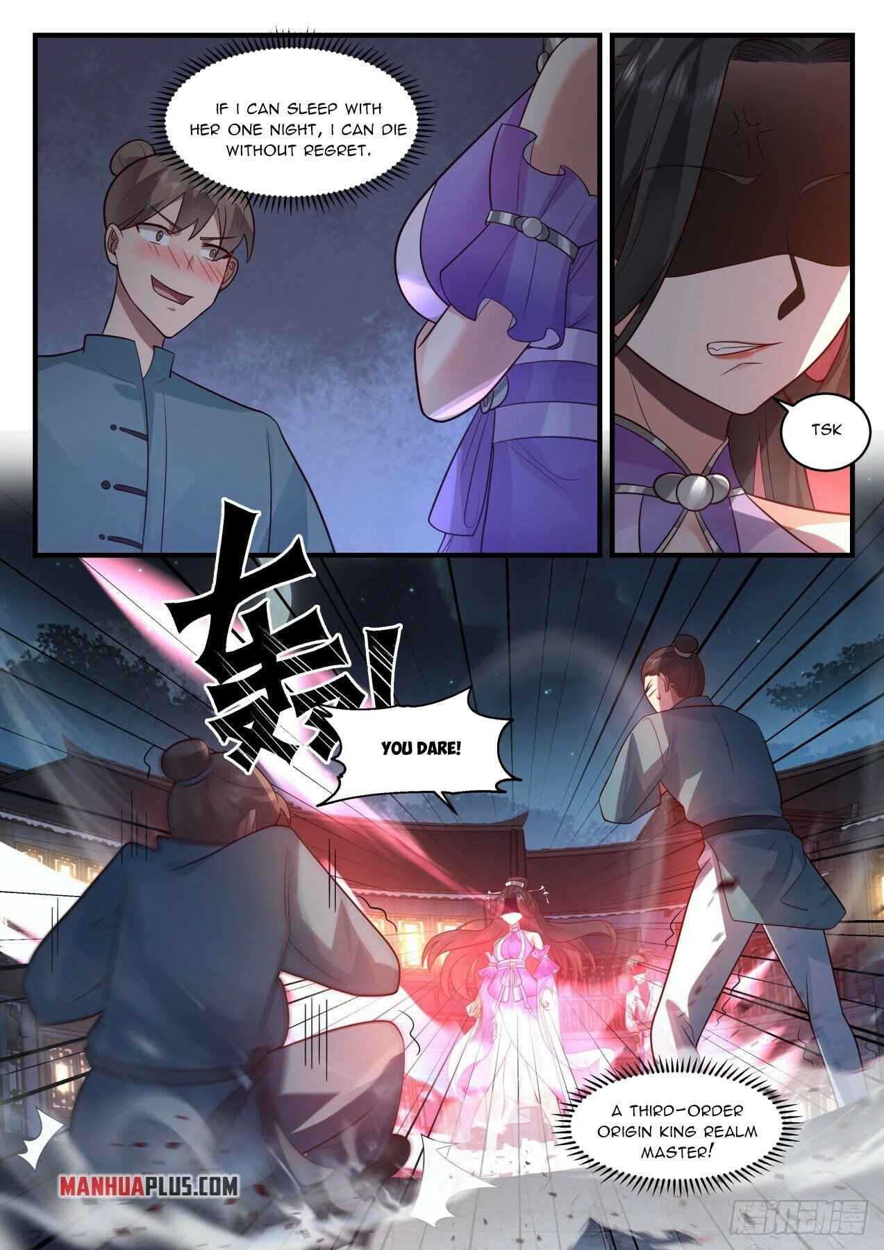 Page 3 of Chapter 2159