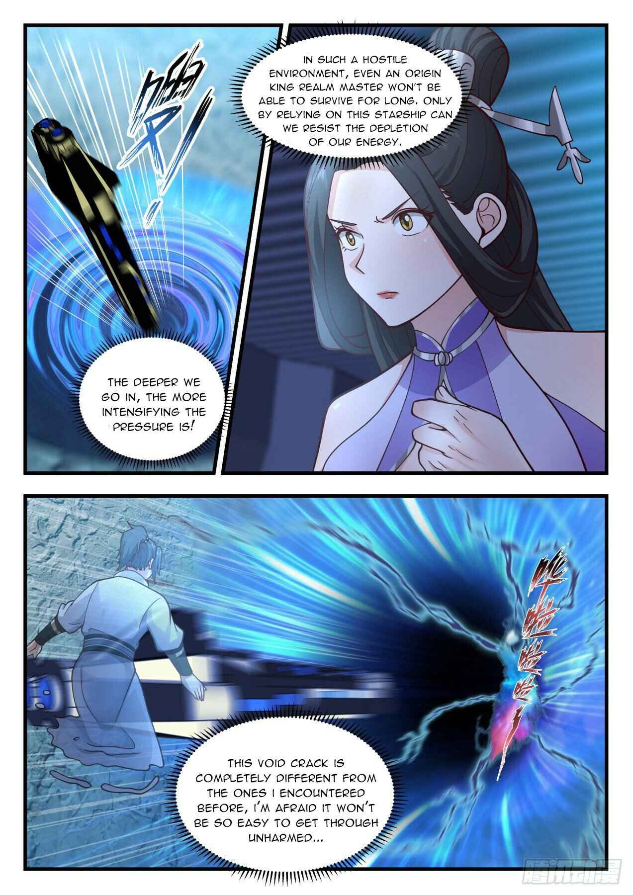 Page 5 of Chapter 2163