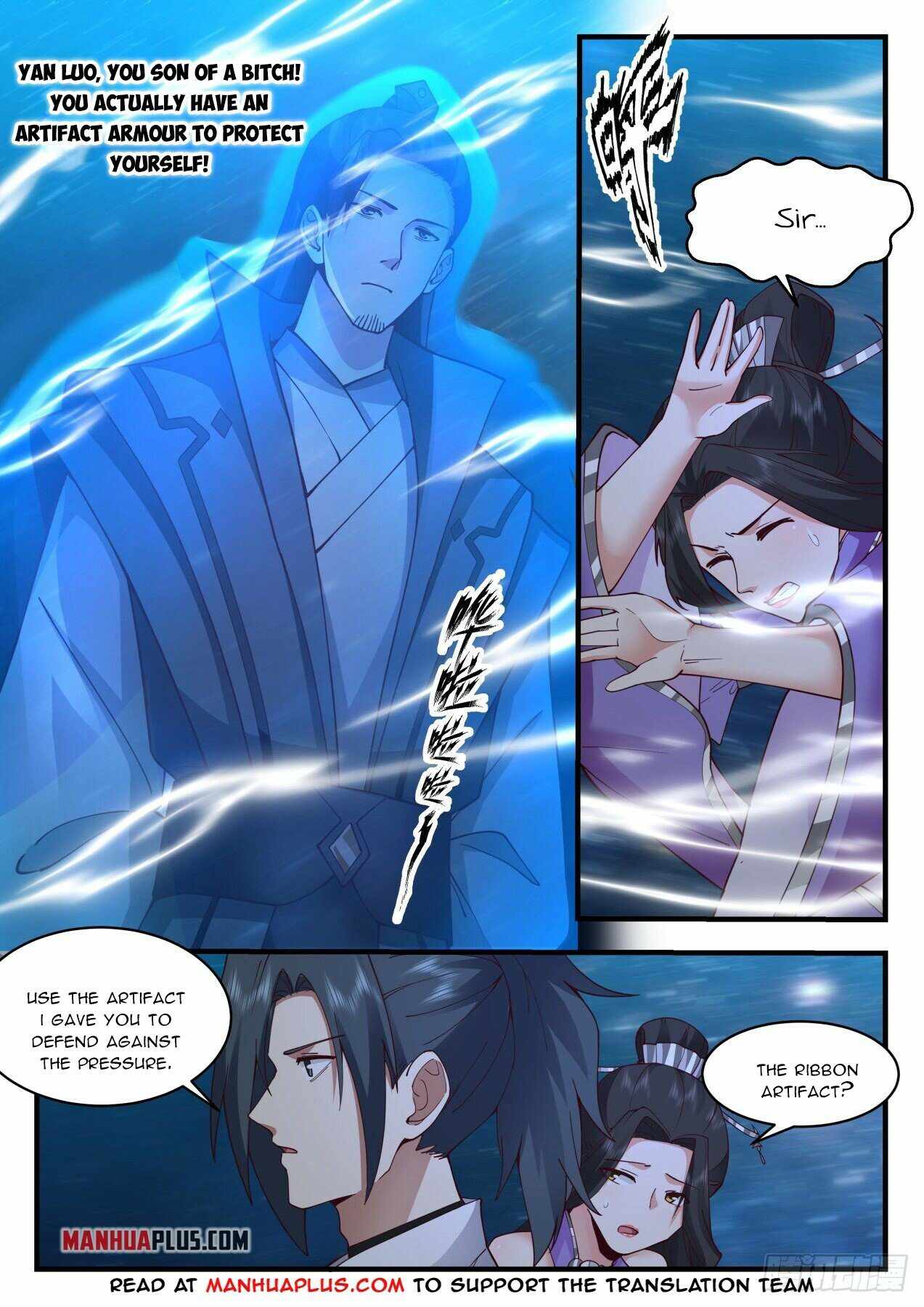 Page 2 of Chapter 2164