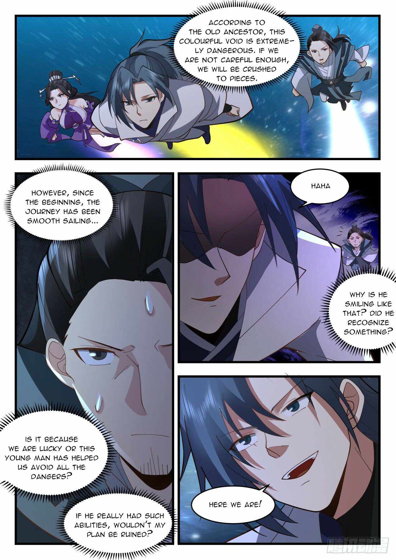 Page 5 of Chapter 2164