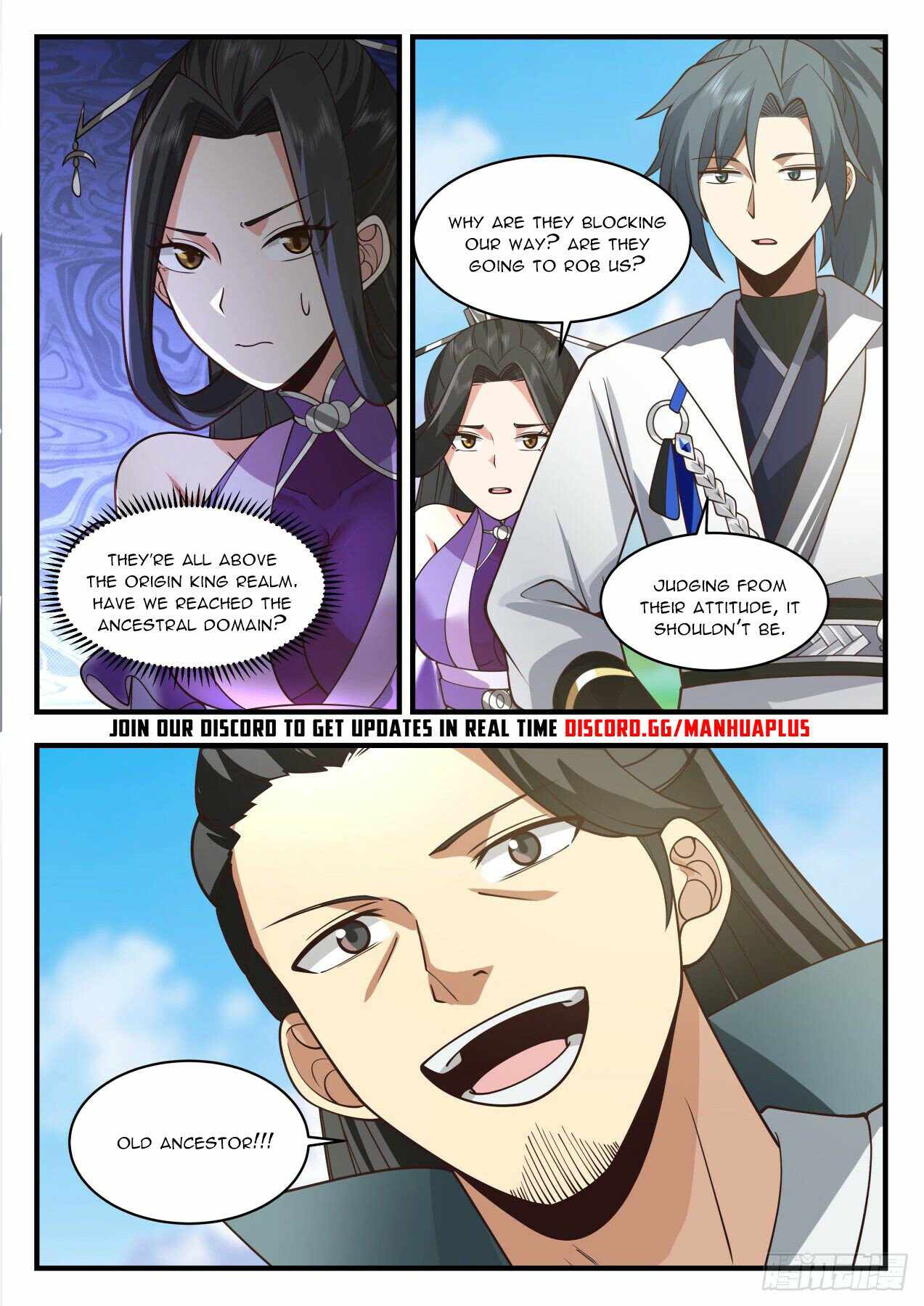 Page 10 of Chapter 2164