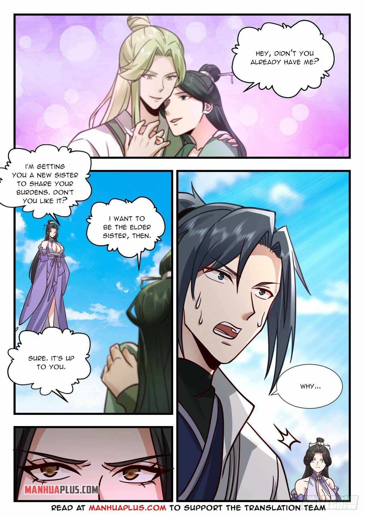 Page 2 of Chapter 2166
