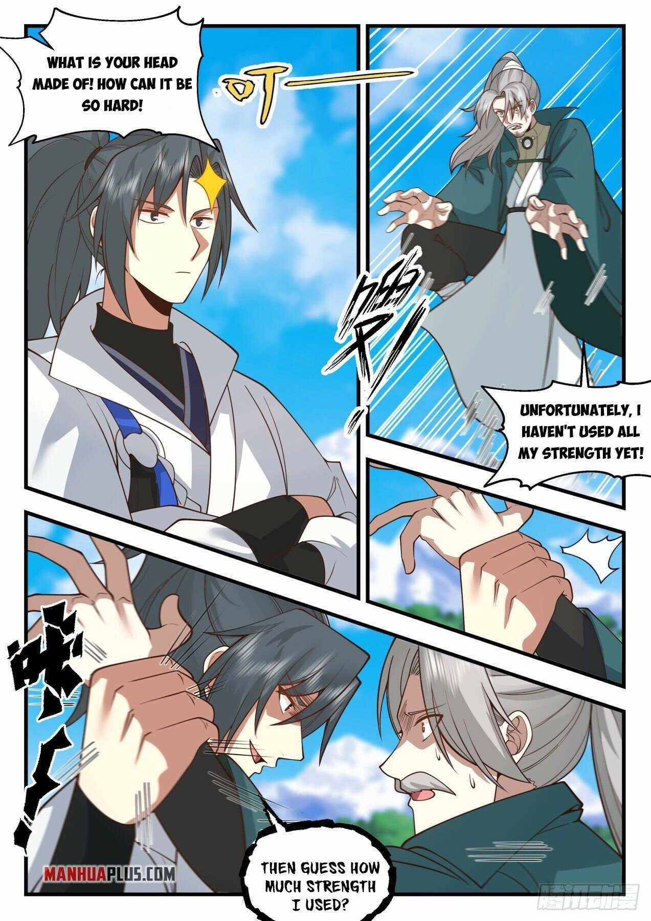 Page 5 of Chapter 2166