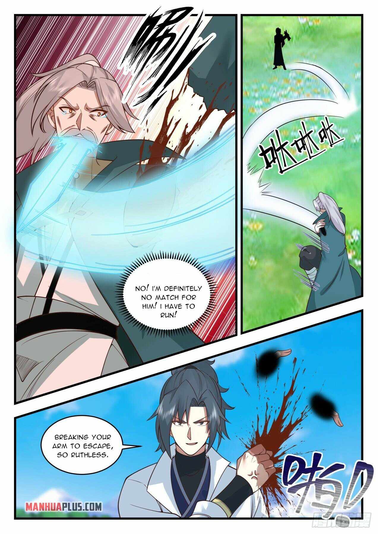 Page 6 of Chapter 2166