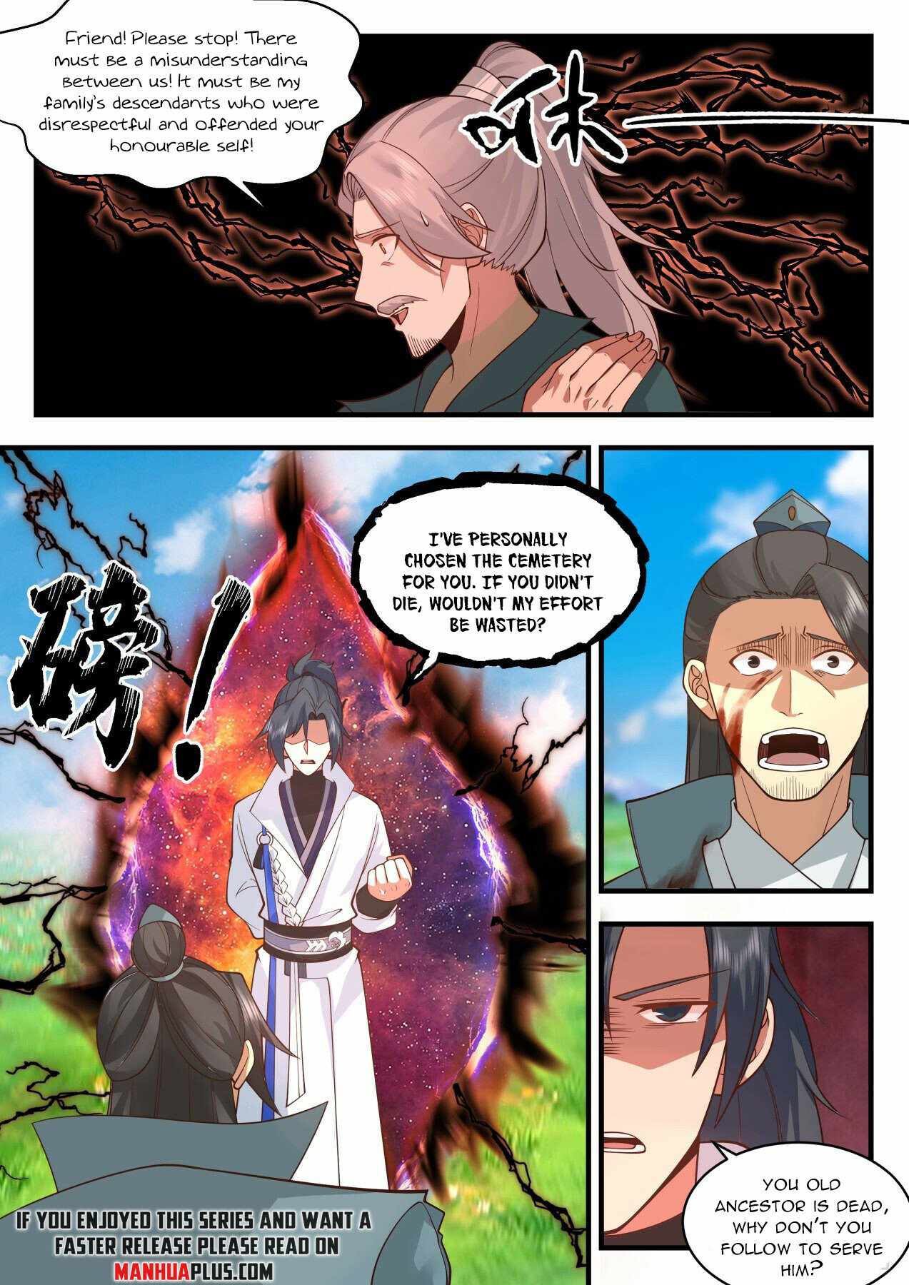 Page 7 of Chapter 2166