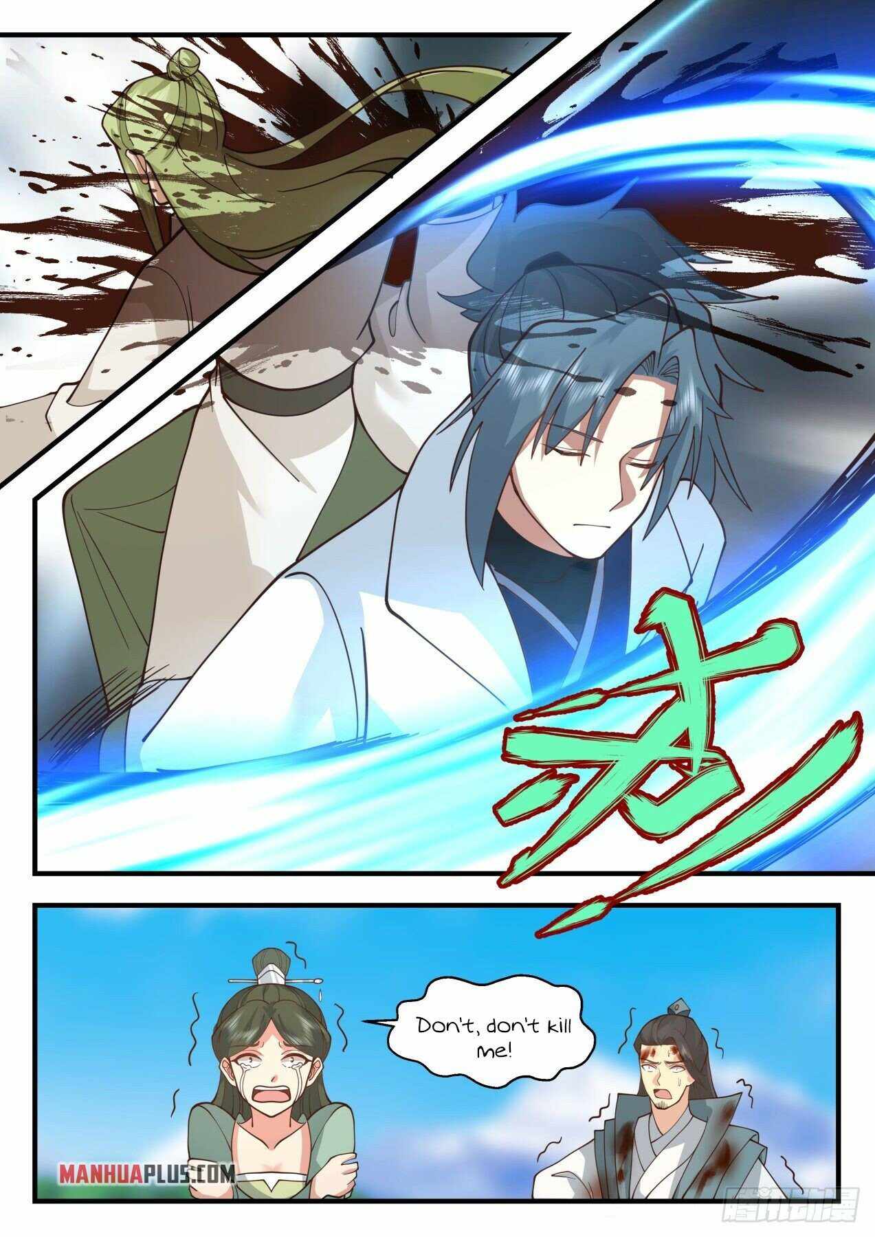 Page 10 of Chapter 2166