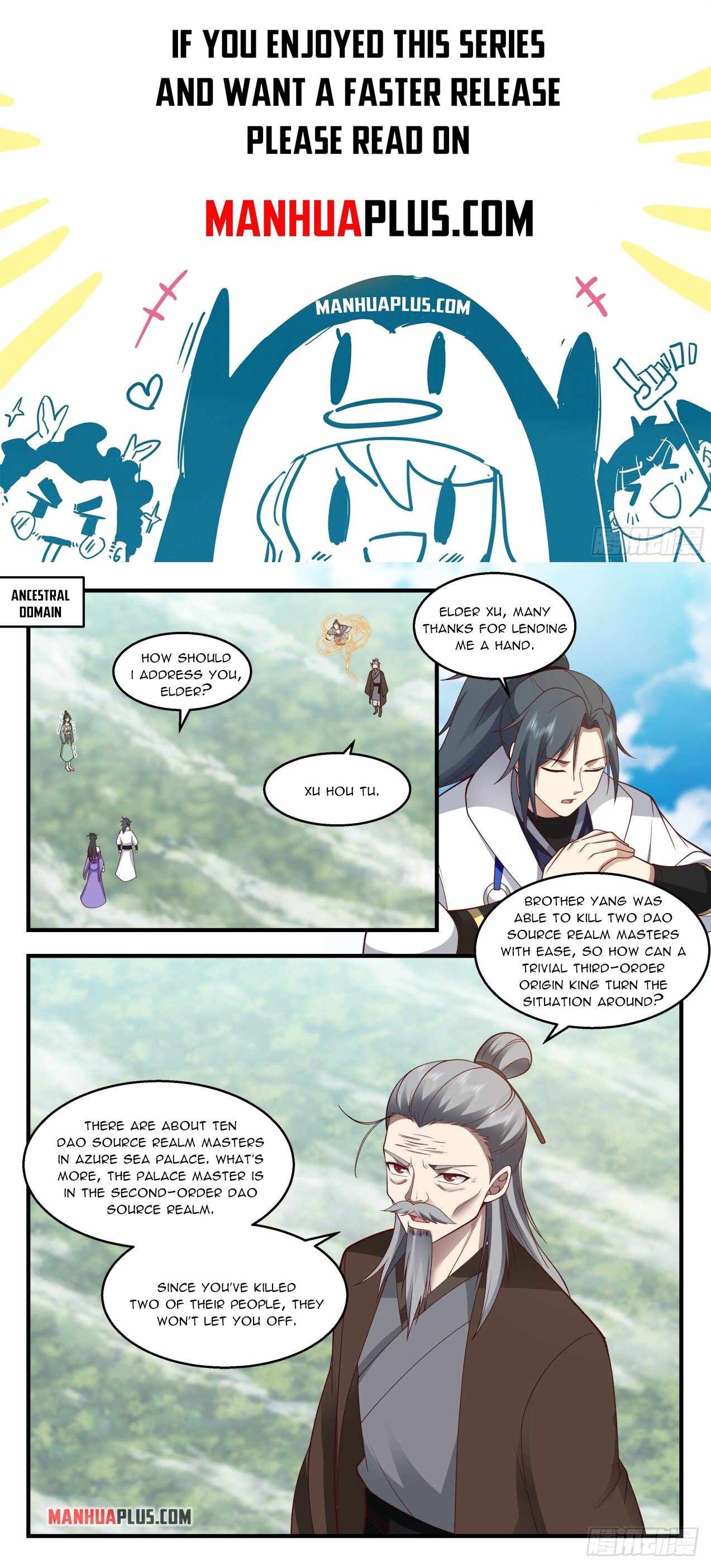 Page 1 of Chapter 2167