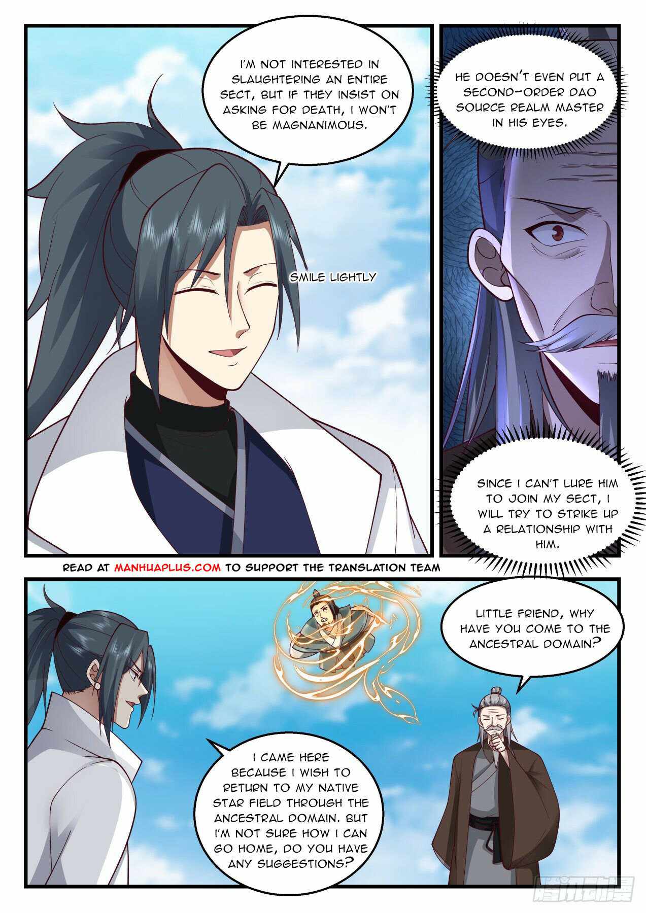 Page 2 of Chapter 2167