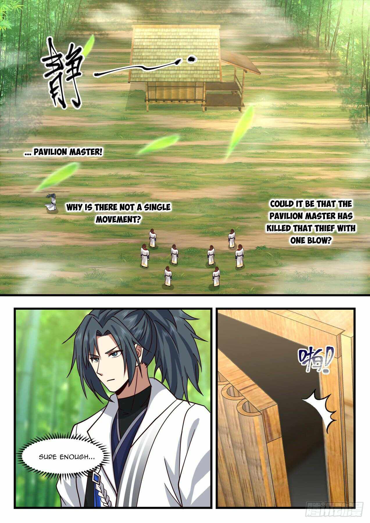 Page 7 of Chapter 2169