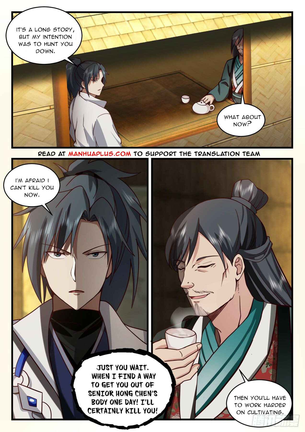 Page 3 of Chapter 2170