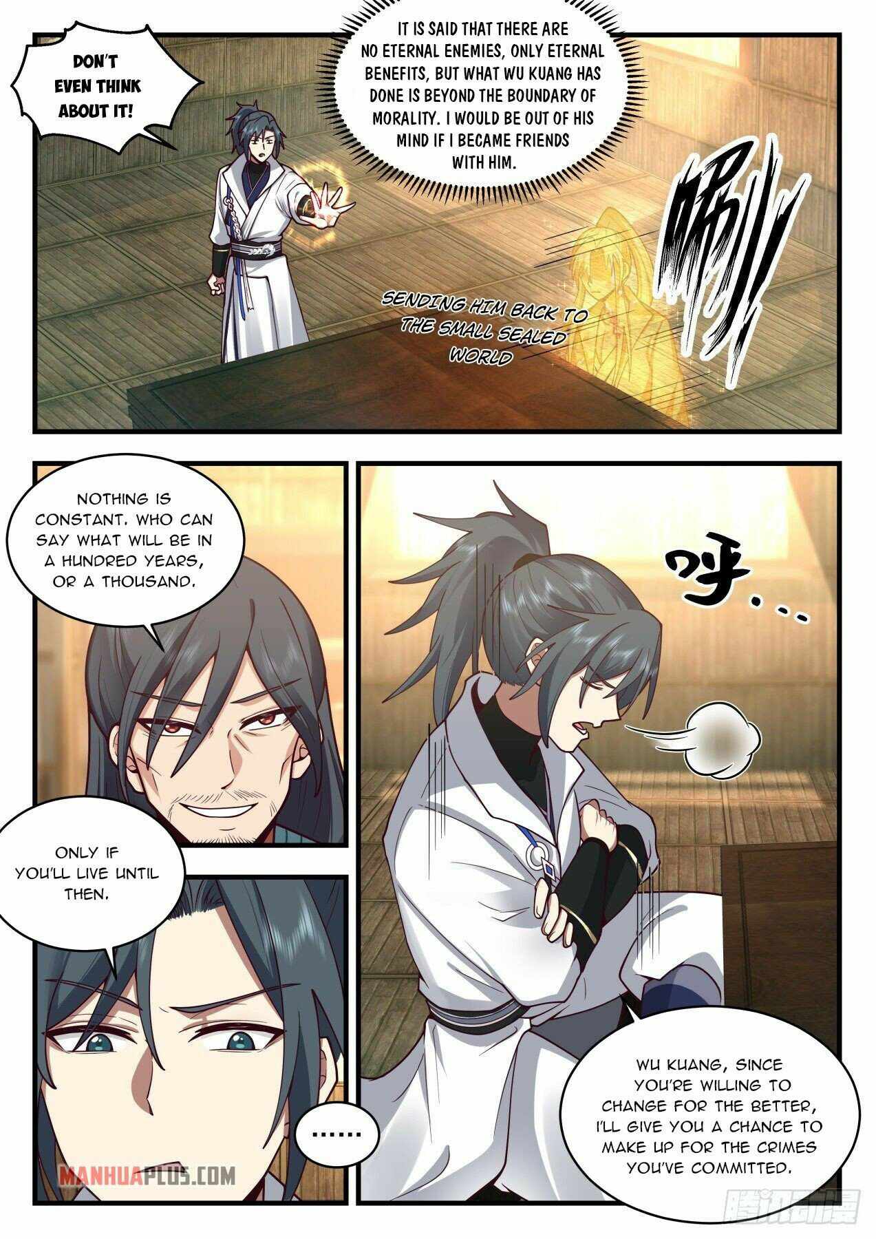 Page 5 of Chapter 2171