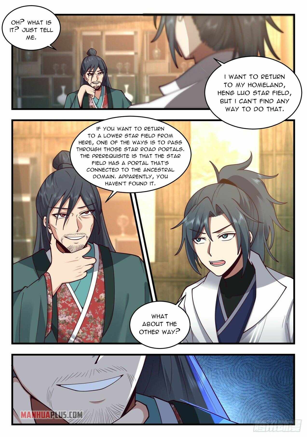 Page 6 of Chapter 2171