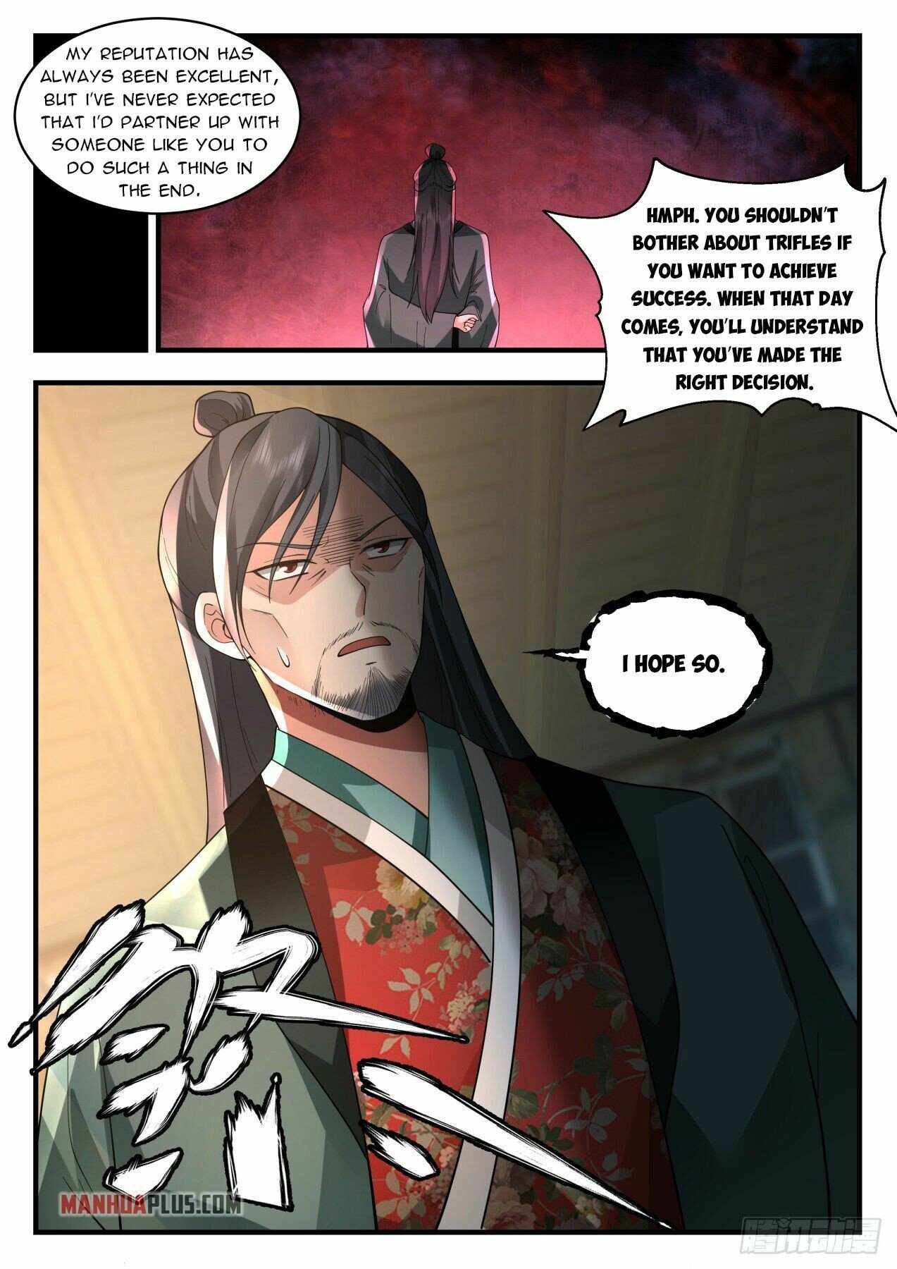 Page 13 of Chapter 2171