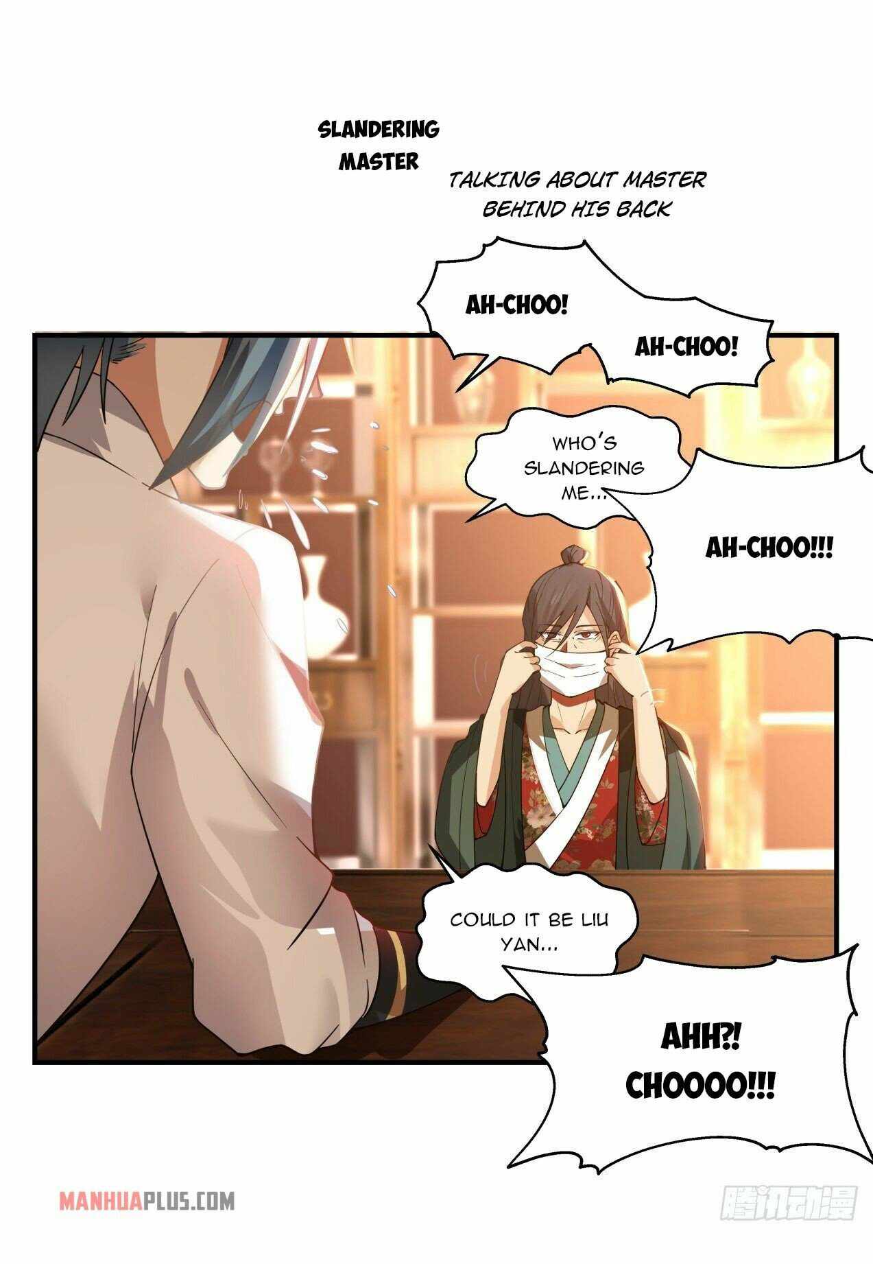 Page 14 of Chapter 2171
