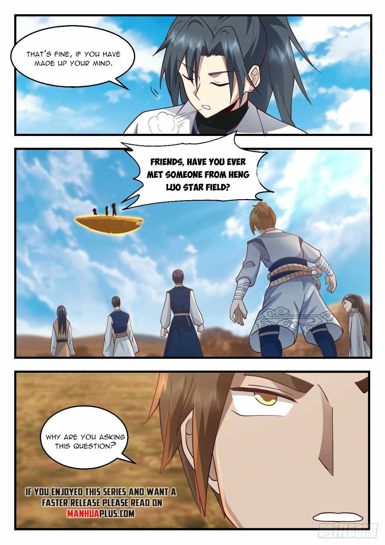 Page 6 of Chapter 2172