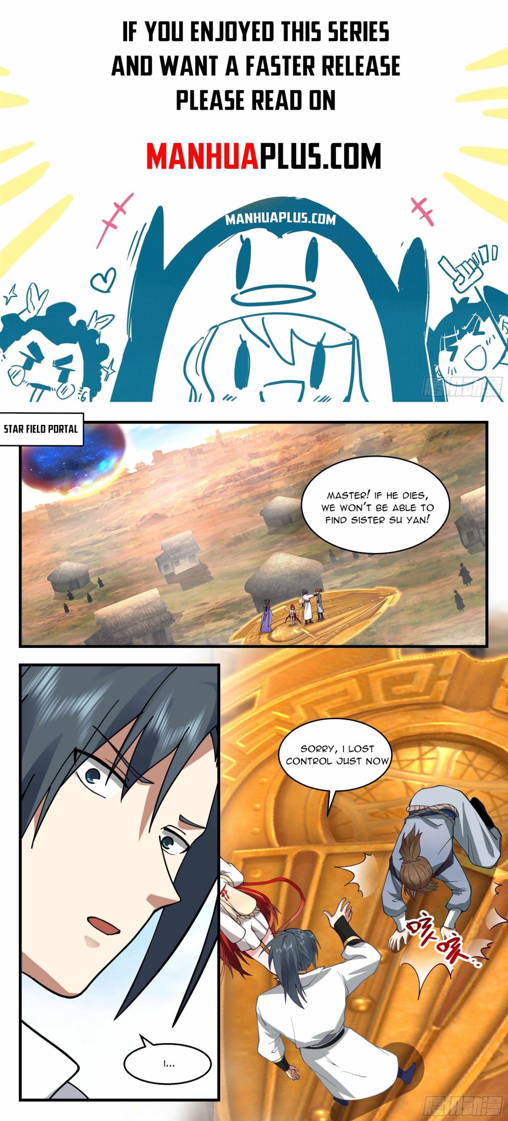 Page 1 of Chapter 2173