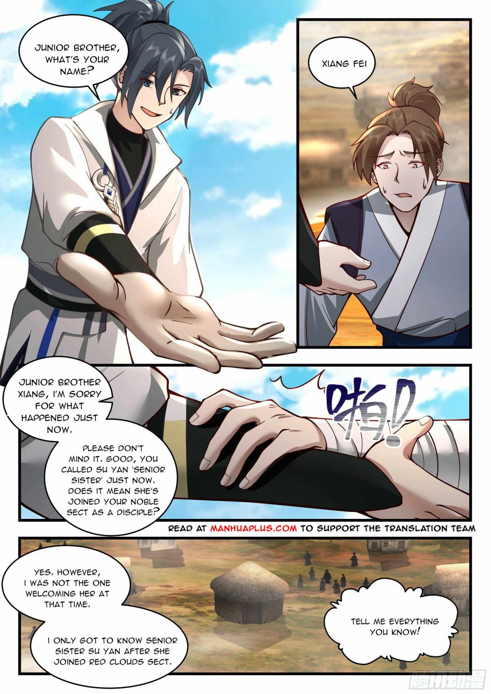 Page 2 of Chapter 2173