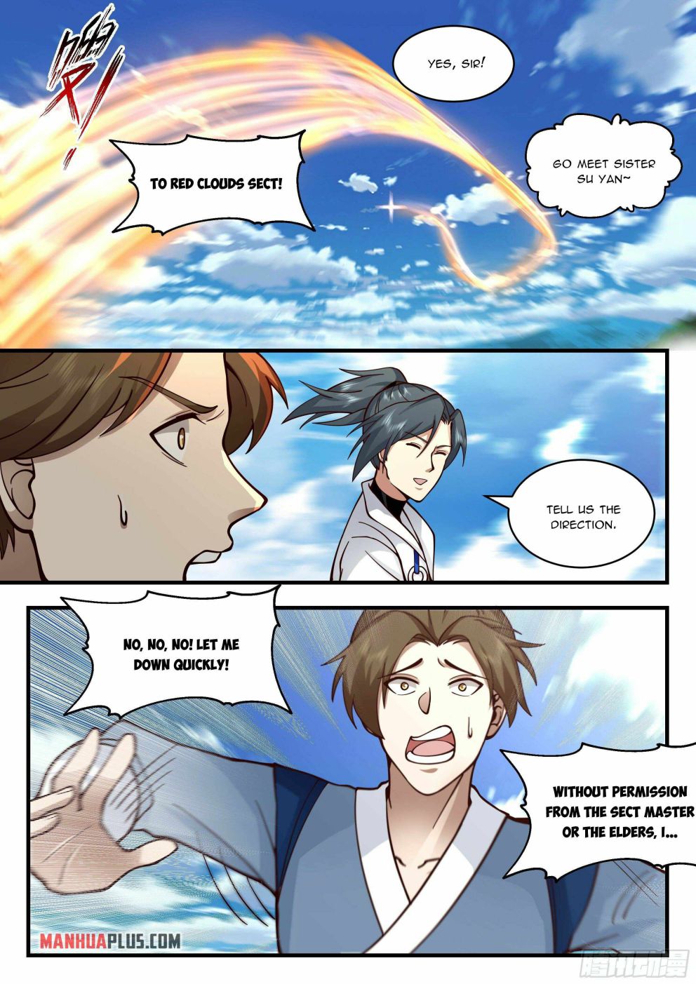 Page 4 of Chapter 2173