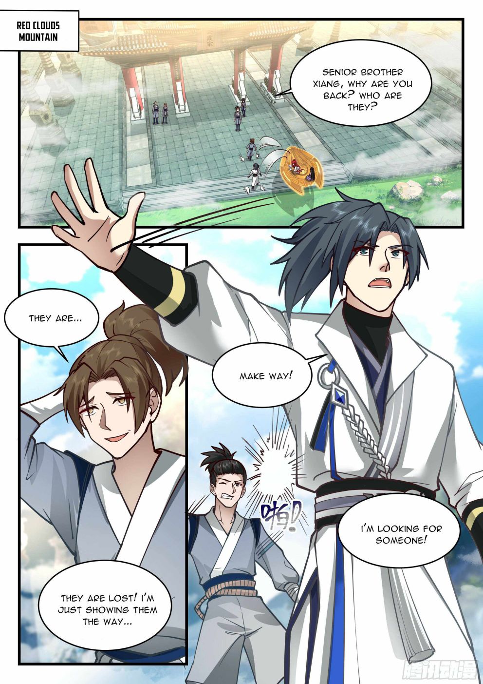 Page 10 of Chapter 2173