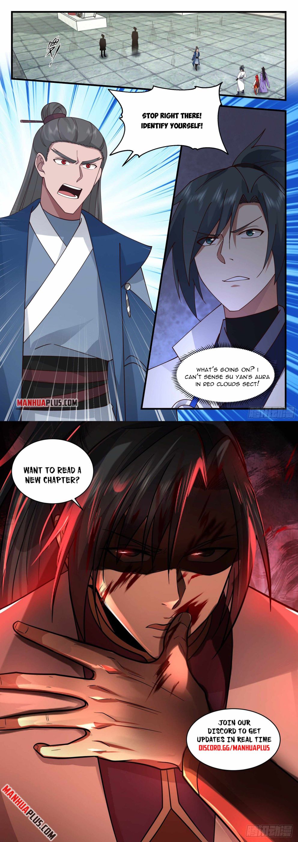 Page 12 of Chapter 2173