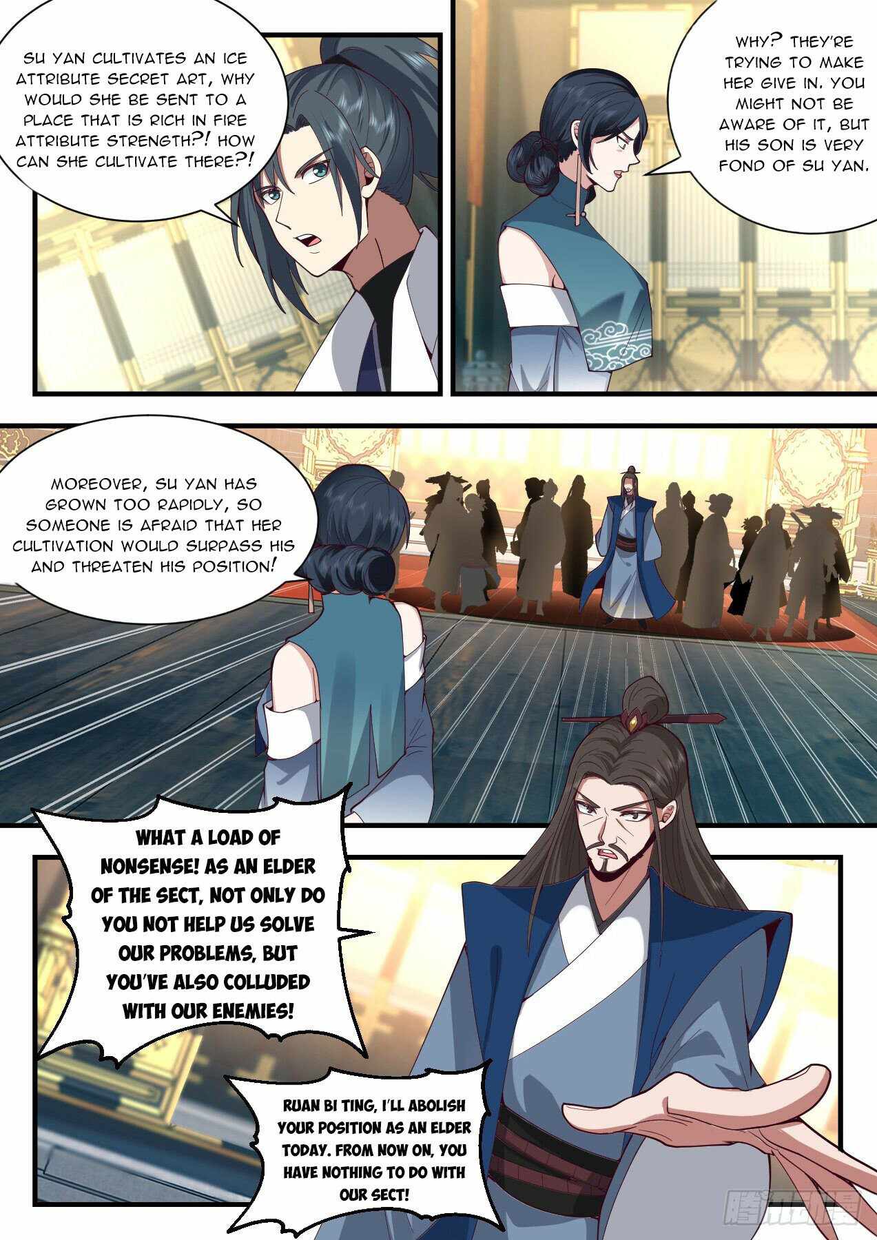 Page 6 of Chapter 2175
