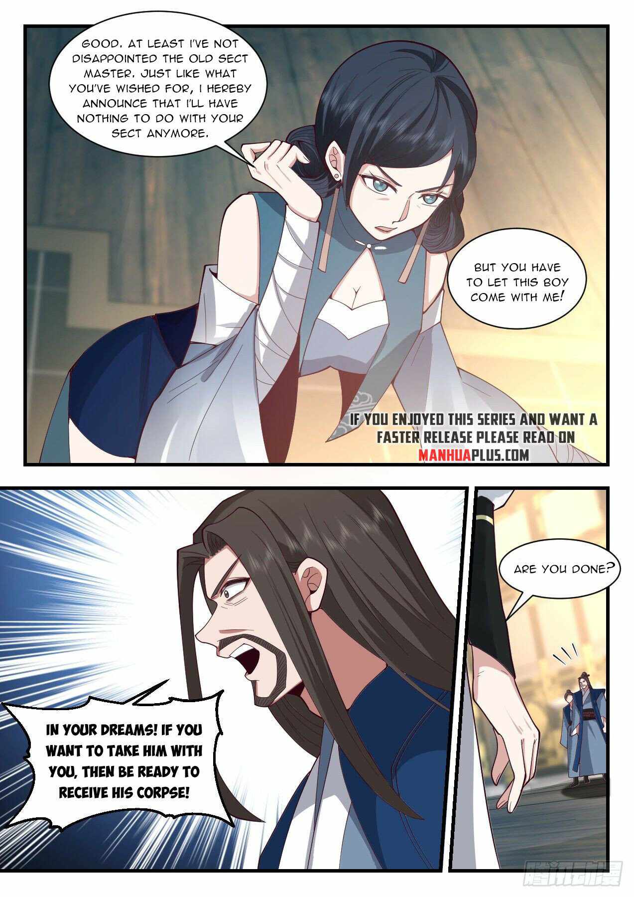 Page 7 of Chapter 2175
