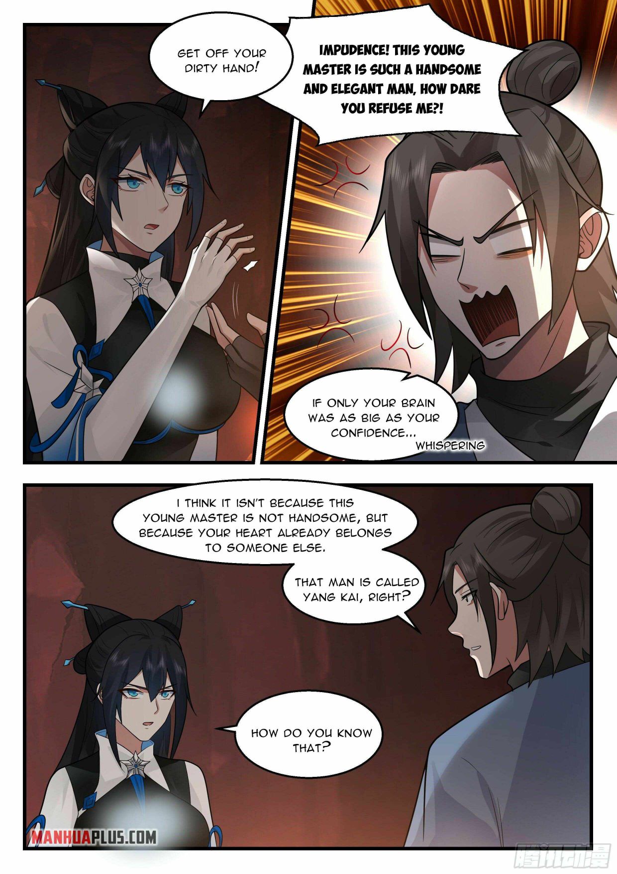 Page 4 of Chapter 2176