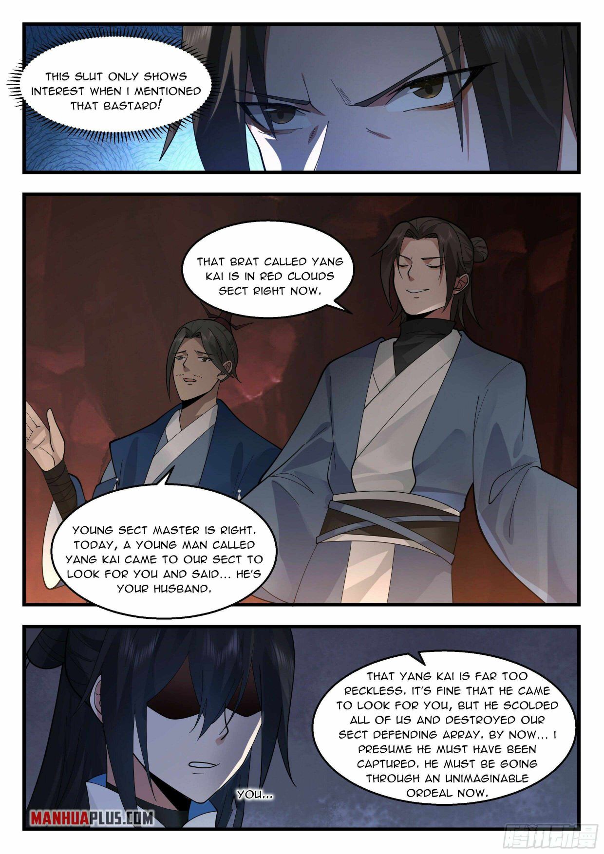 Page 5 of Chapter 2176