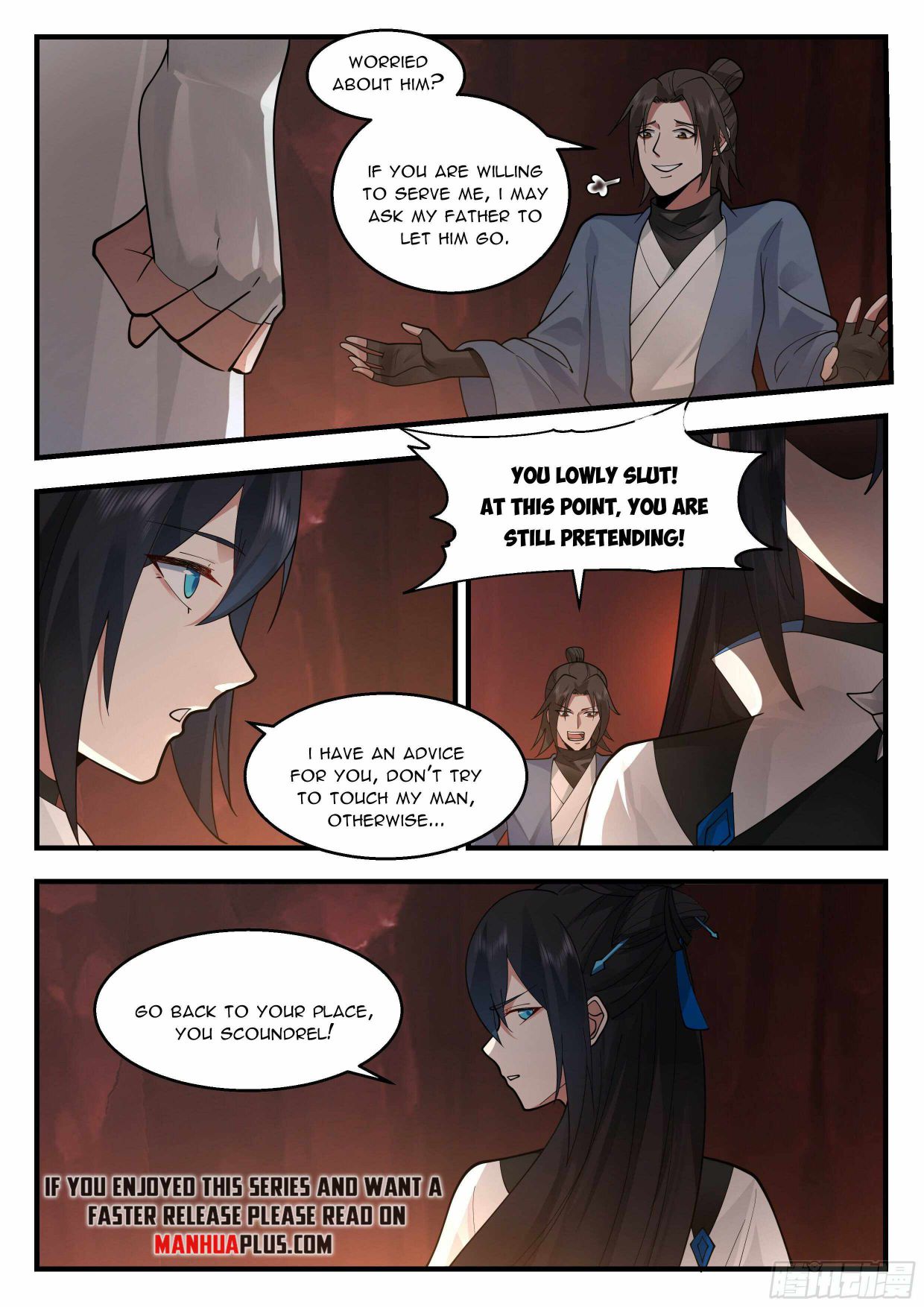 Page 6 of Chapter 2176