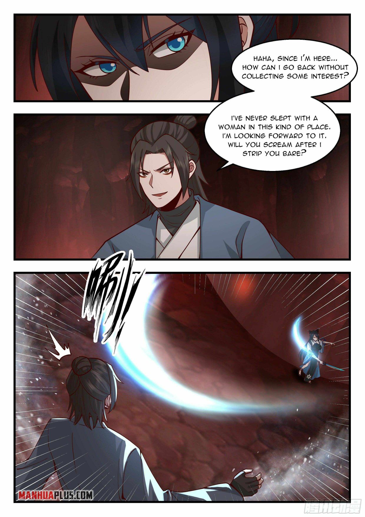 Page 7 of Chapter 2176