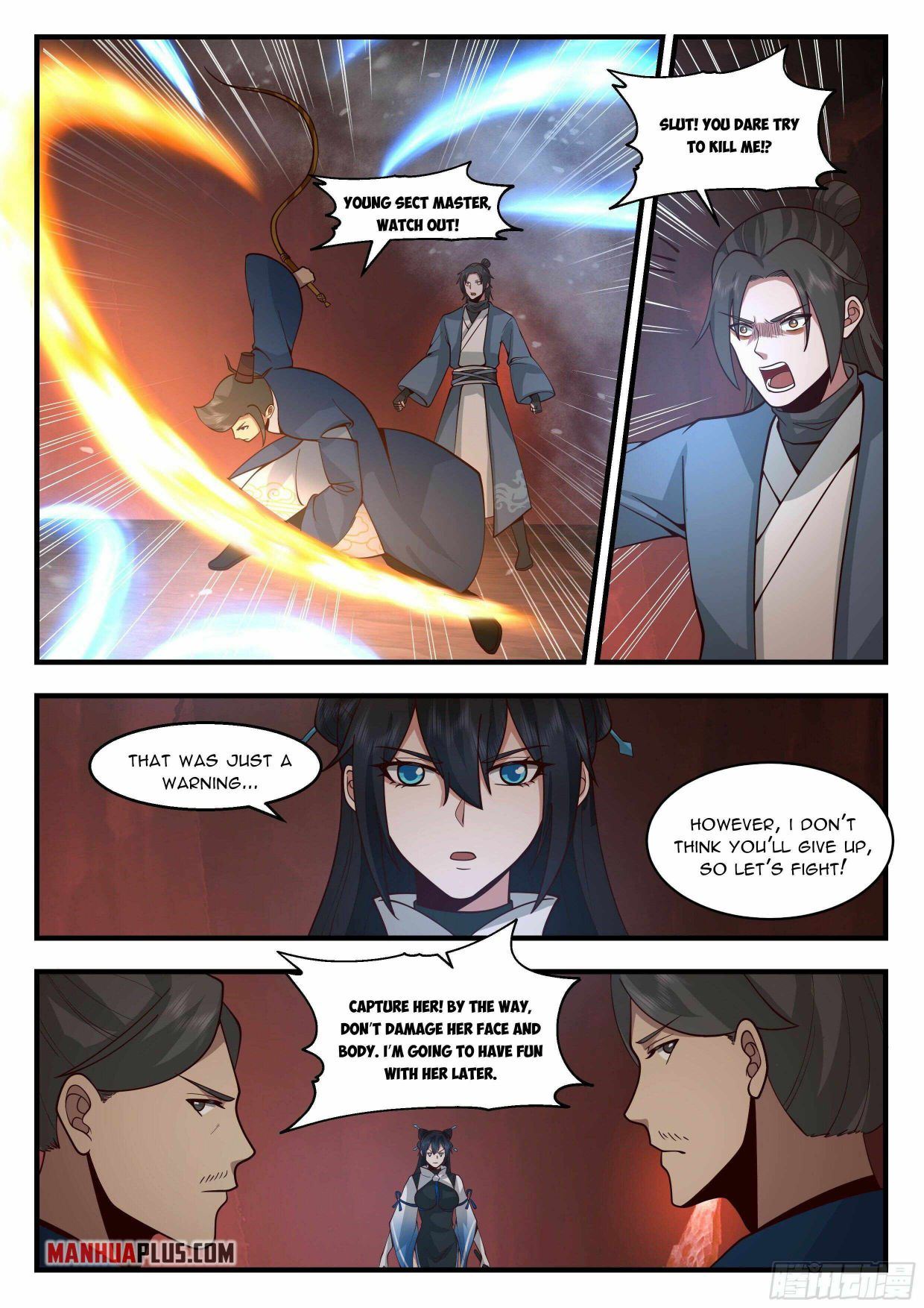 Page 8 of Chapter 2176