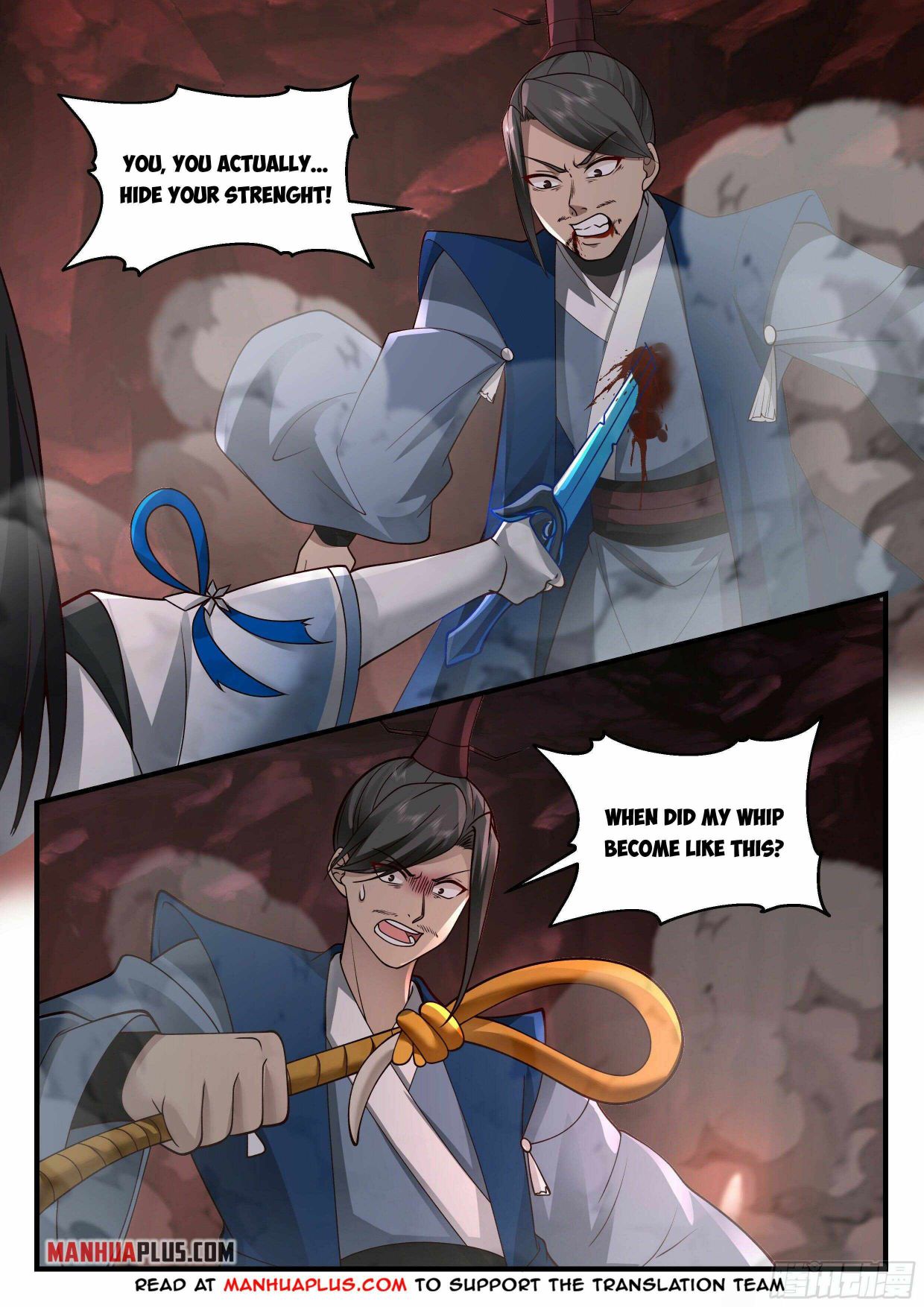 Page 2 of Chapter 2177