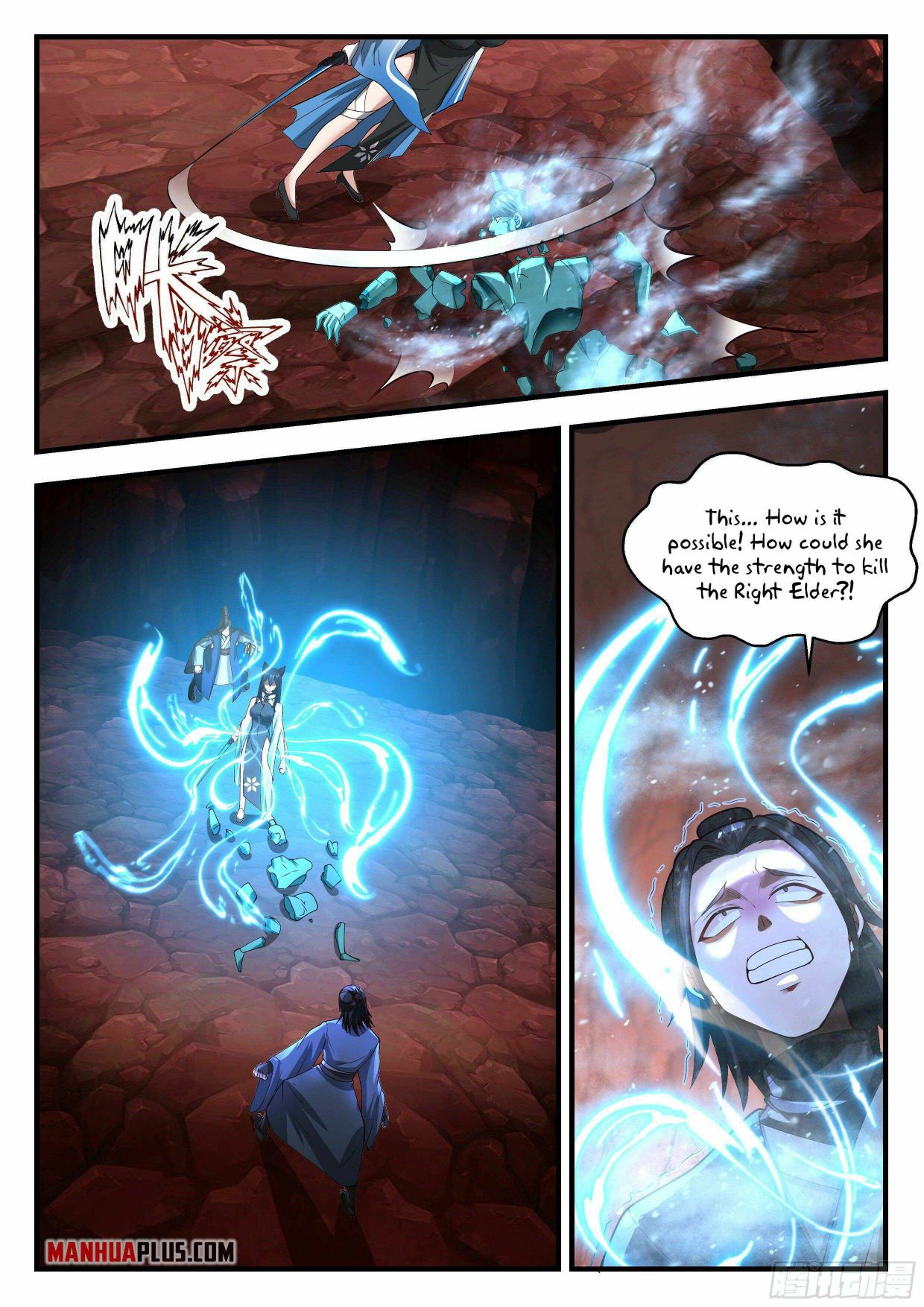 Page 5 of Chapter 2177