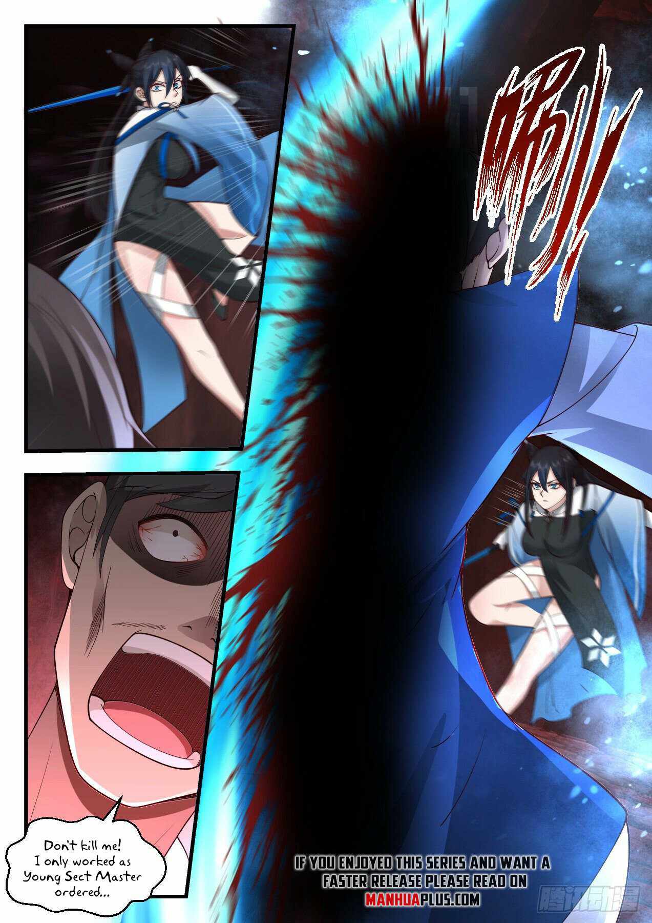 Page 6 of Chapter 2177