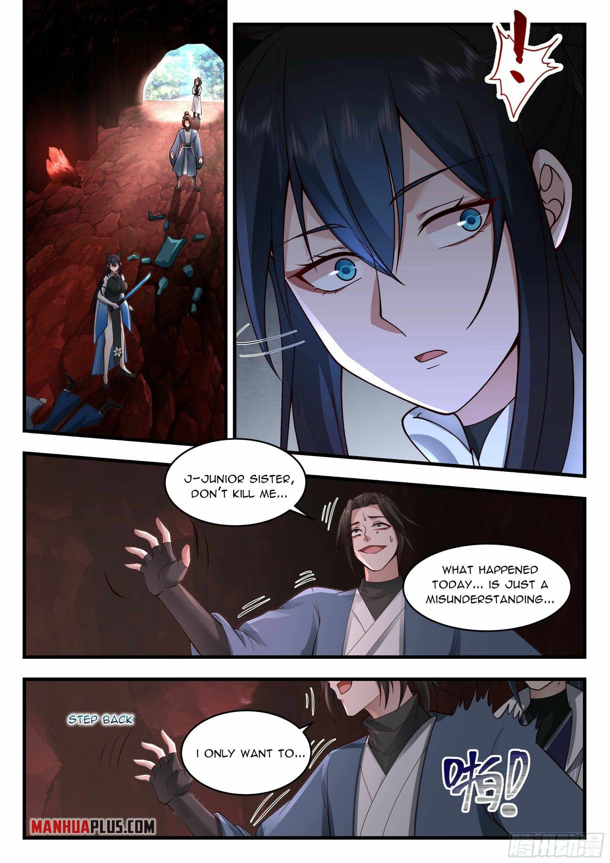 Page 7 of Chapter 2177